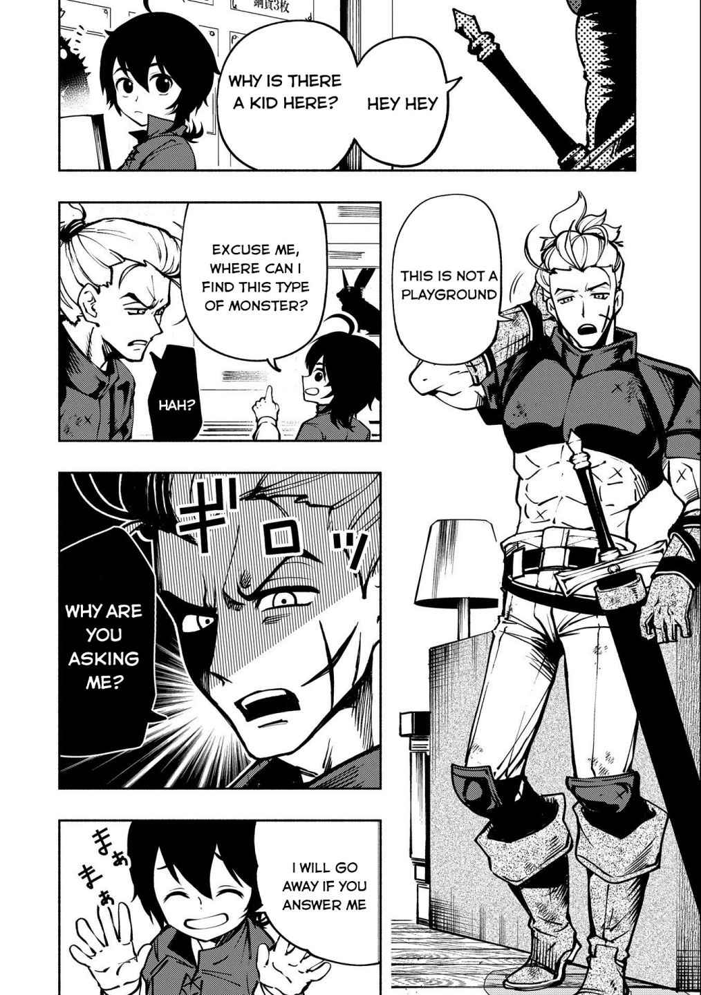 Hellmode ~Gamer Who Likes to Speedrun Becomes Peerless in a Parallel World with Obsolete Setting~ Chapter 5 — Page 15