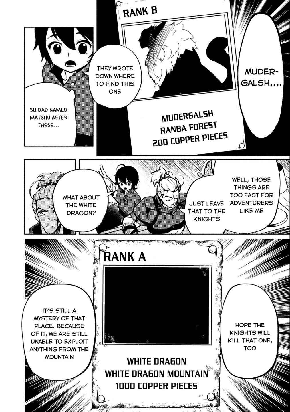 Hellmode ~Gamer Who Likes to Speedrun Becomes Peerless in a Parallel World with Obsolete Setting~ Chapter 5 — Page 17
