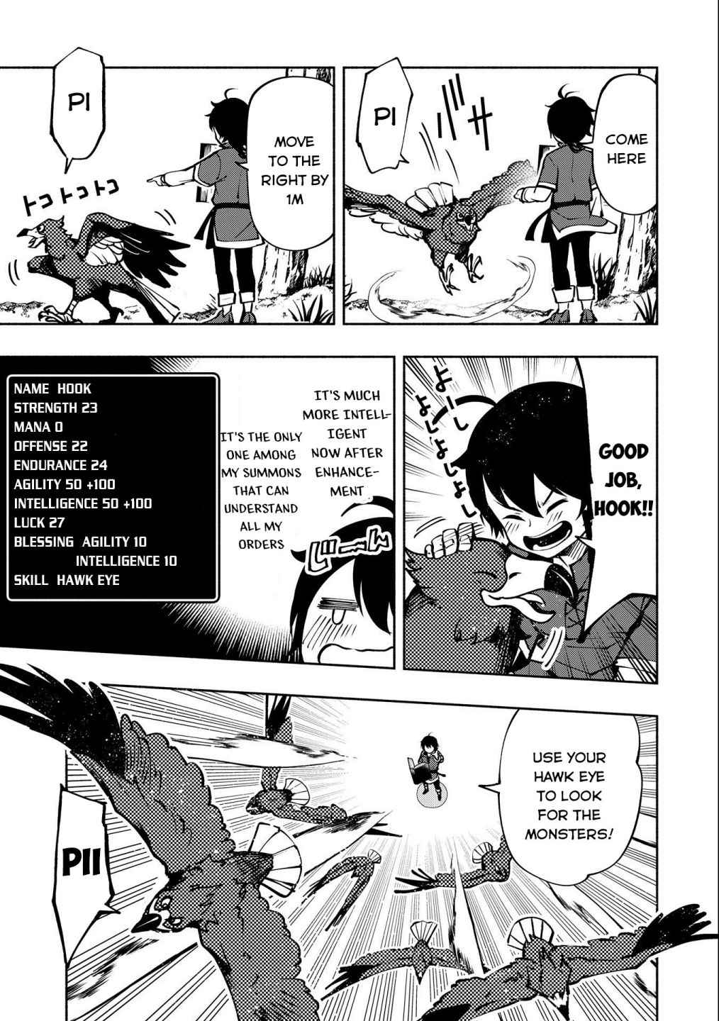 Hellmode ~Gamer Who Likes to Speedrun Becomes Peerless in a Parallel World with Obsolete Setting~ Chapter 5 — Page 22