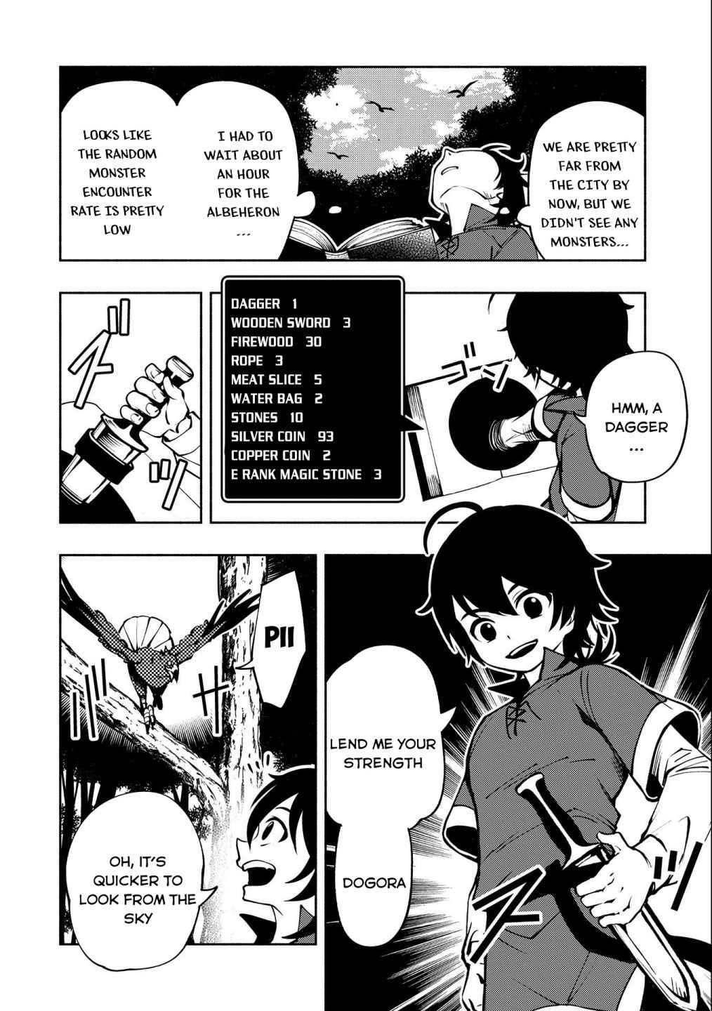 Hellmode ~Gamer Who Likes to Speedrun Becomes Peerless in a Parallel World with Obsolete Setting~ Chapter 5 — Page 23