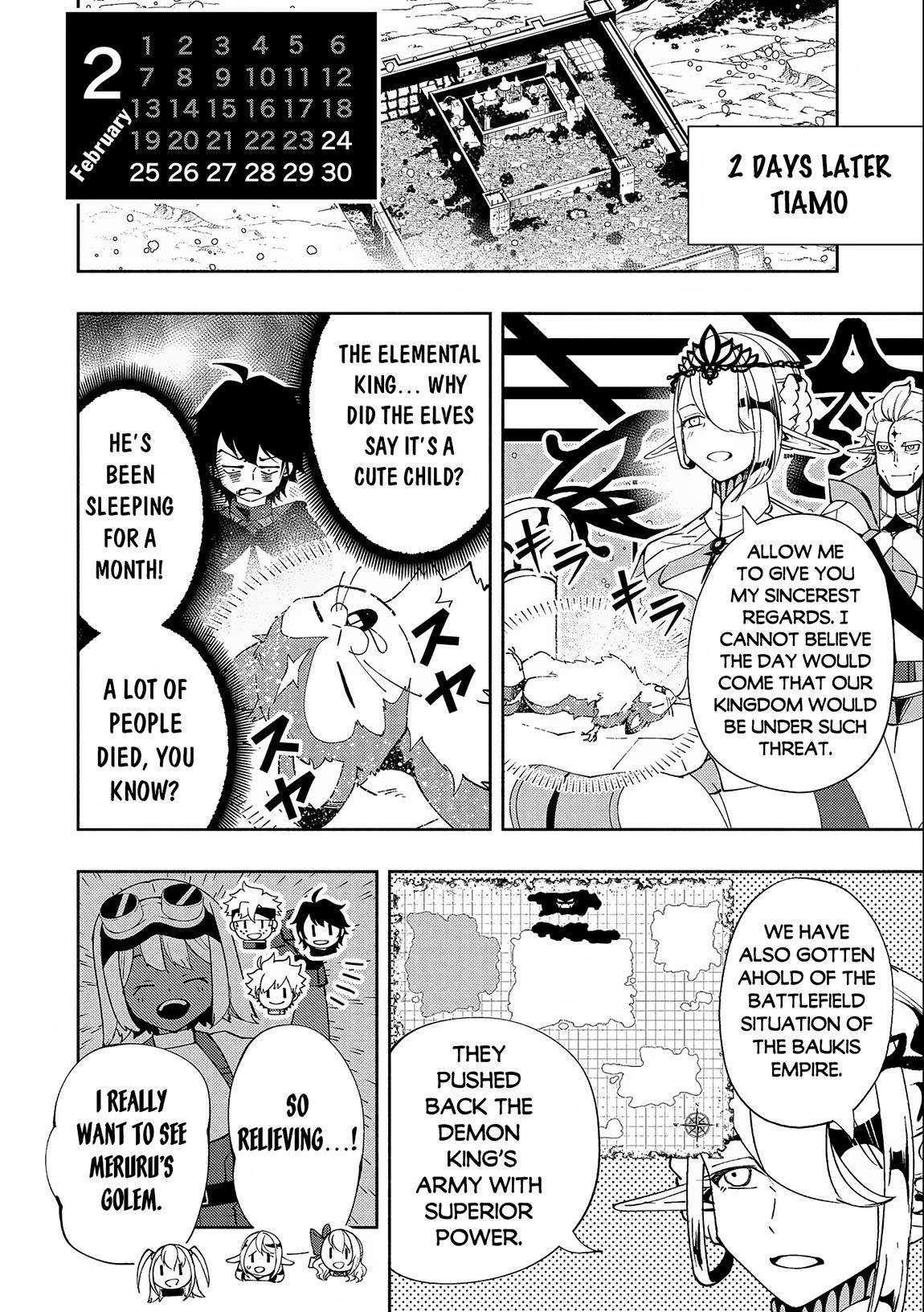 Hellmode ~Gamer Who Likes to Speedrun Becomes Peerless in a Parallel World with Obsolete Setting~ Chapter 50 — Page 7