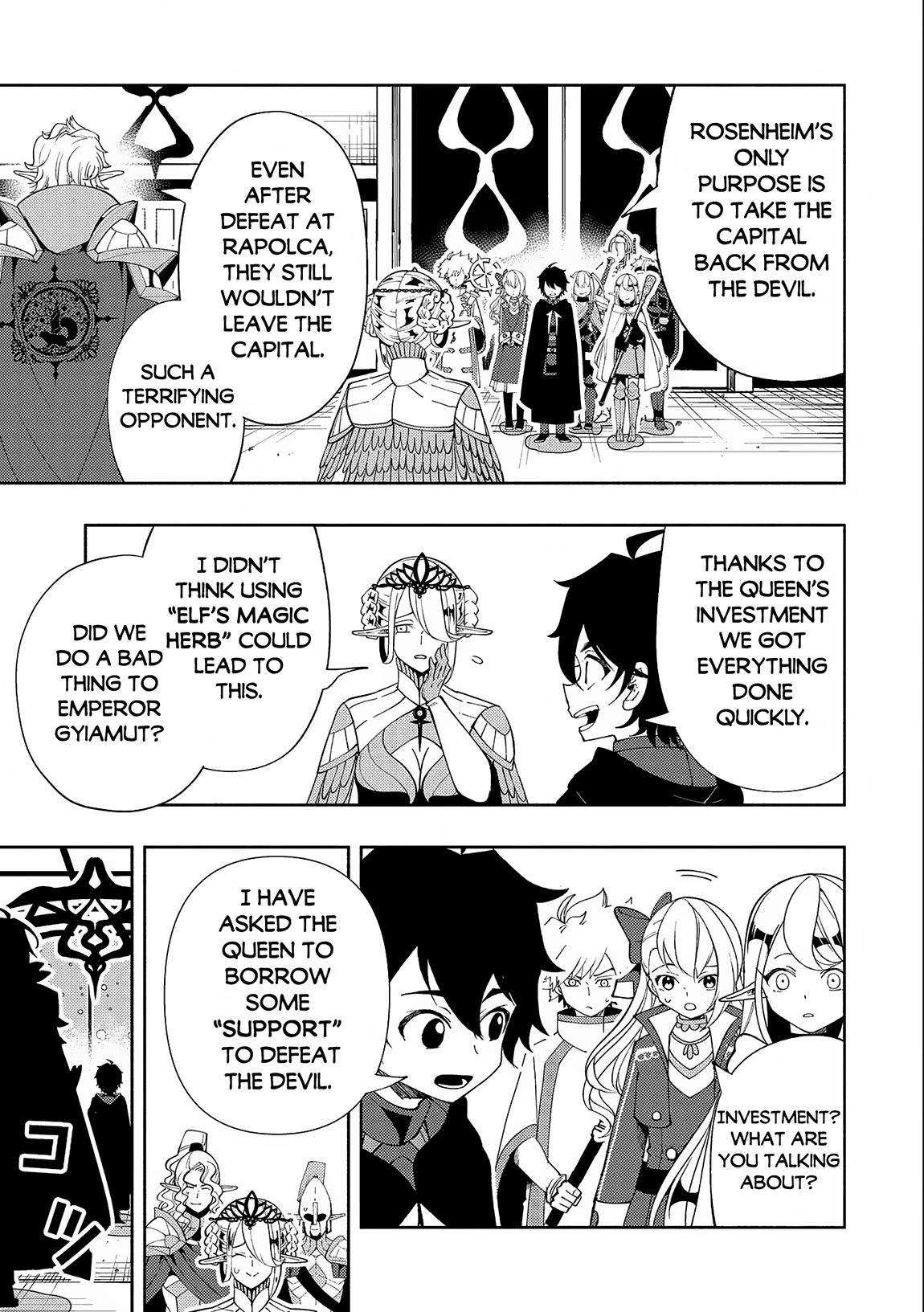 Hellmode ~Gamer Who Likes to Speedrun Becomes Peerless in a Parallel World with Obsolete Setting~ Chapter 50 — Page 8
