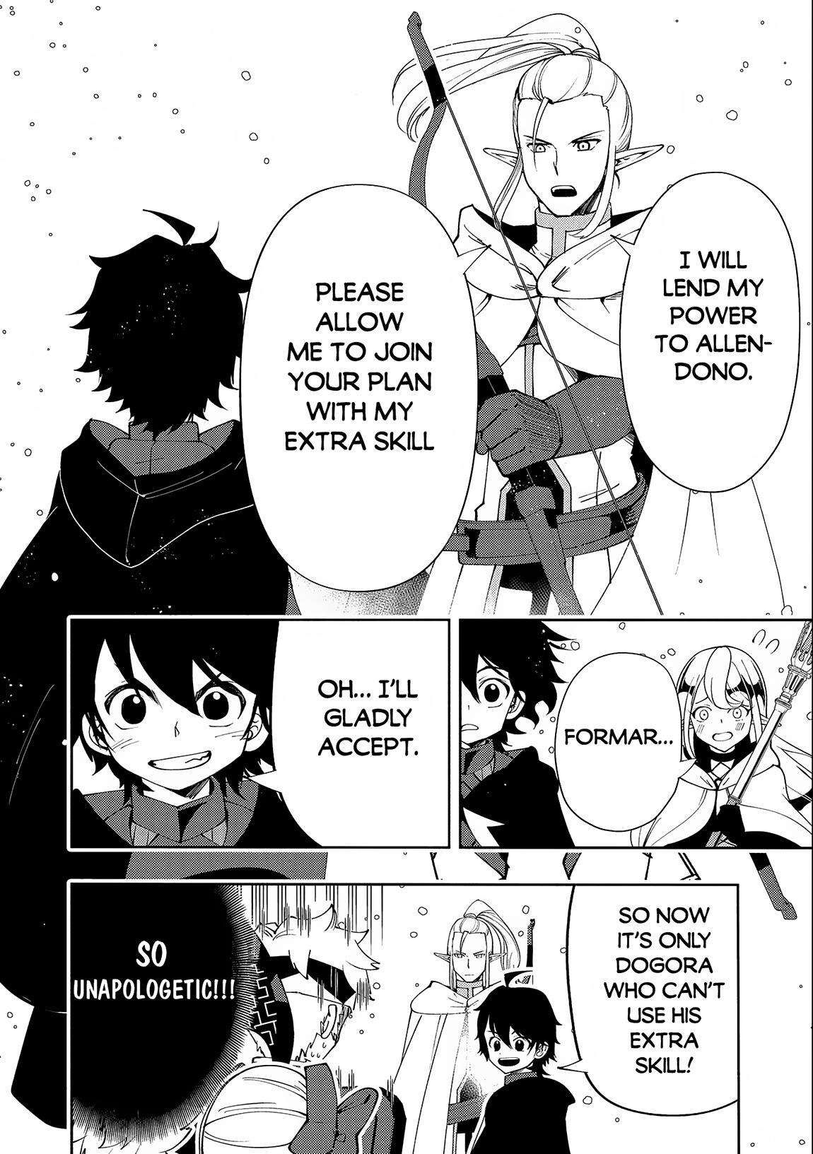Hellmode ~Gamer Who Likes to Speedrun Becomes Peerless in a Parallel World with Obsolete Setting~ Chapter 50 — Page 23
