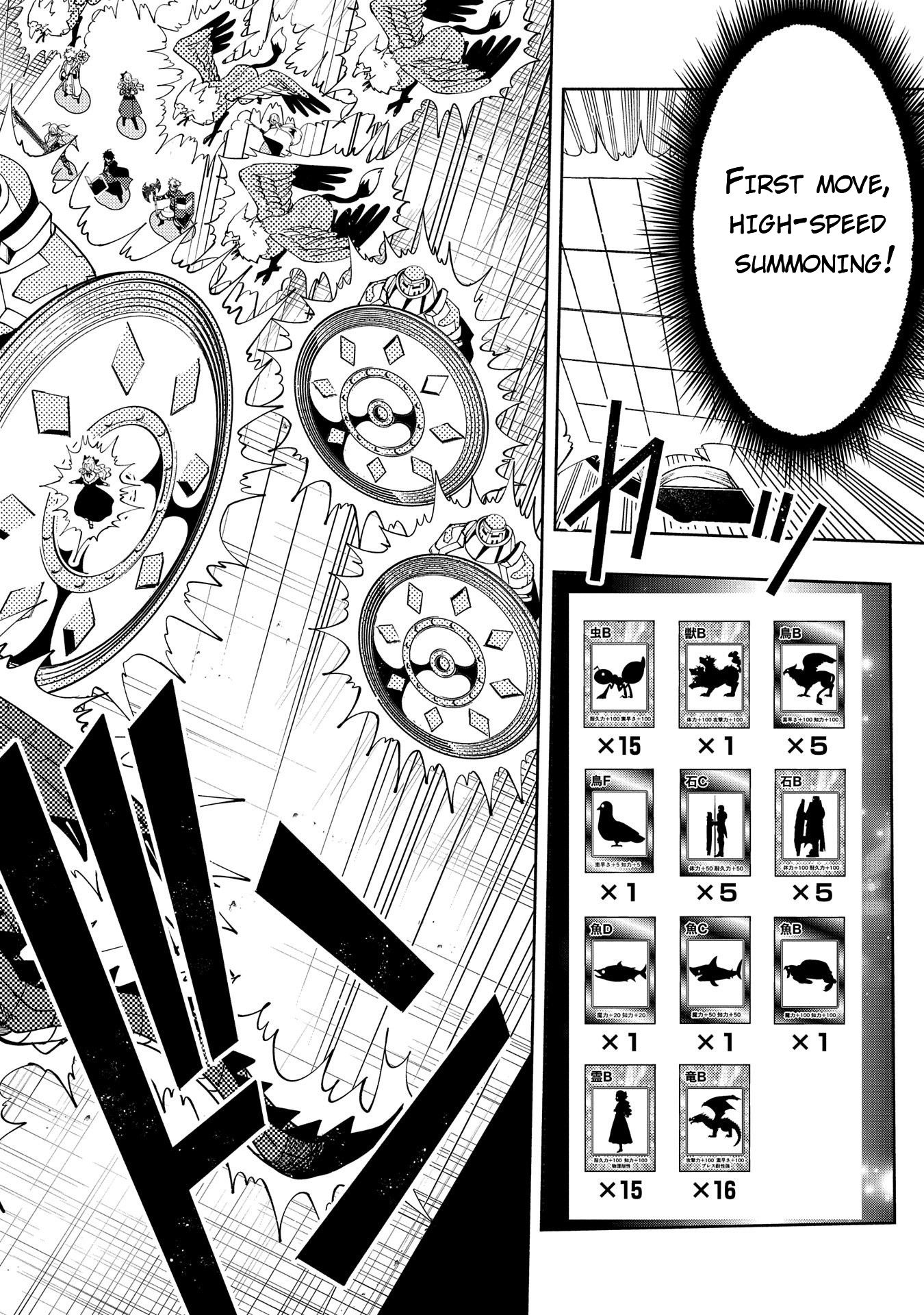 Hellmode ~Gamer Who Likes to Speedrun Becomes Peerless in a Parallel World with Obsolete Setting~ Chapter 51 — Page 10