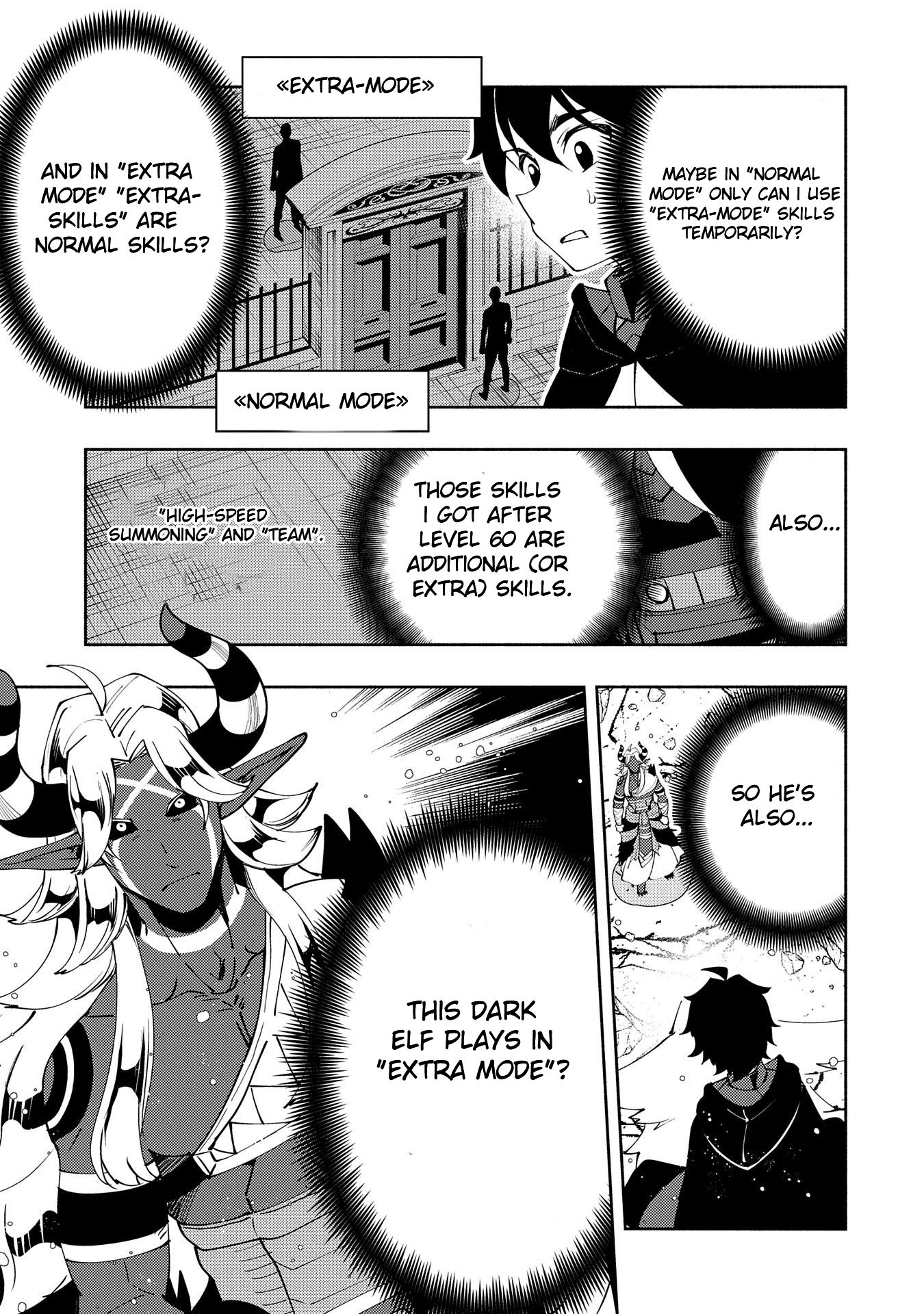 Hellmode ~Gamer Who Likes to Speedrun Becomes Peerless in a Parallel World with Obsolete Setting~ Chapter 51 — Page 25
