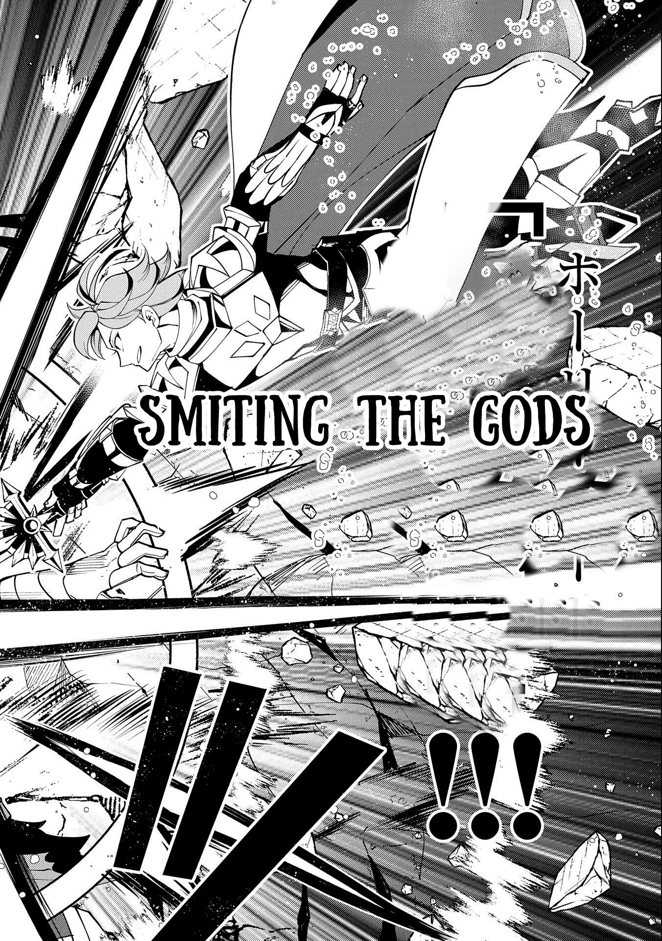 Hellmode ~Gamer Who Likes to Speedrun Becomes Peerless in a Parallel World with Obsolete Setting~ Chapter 52 — Page 6