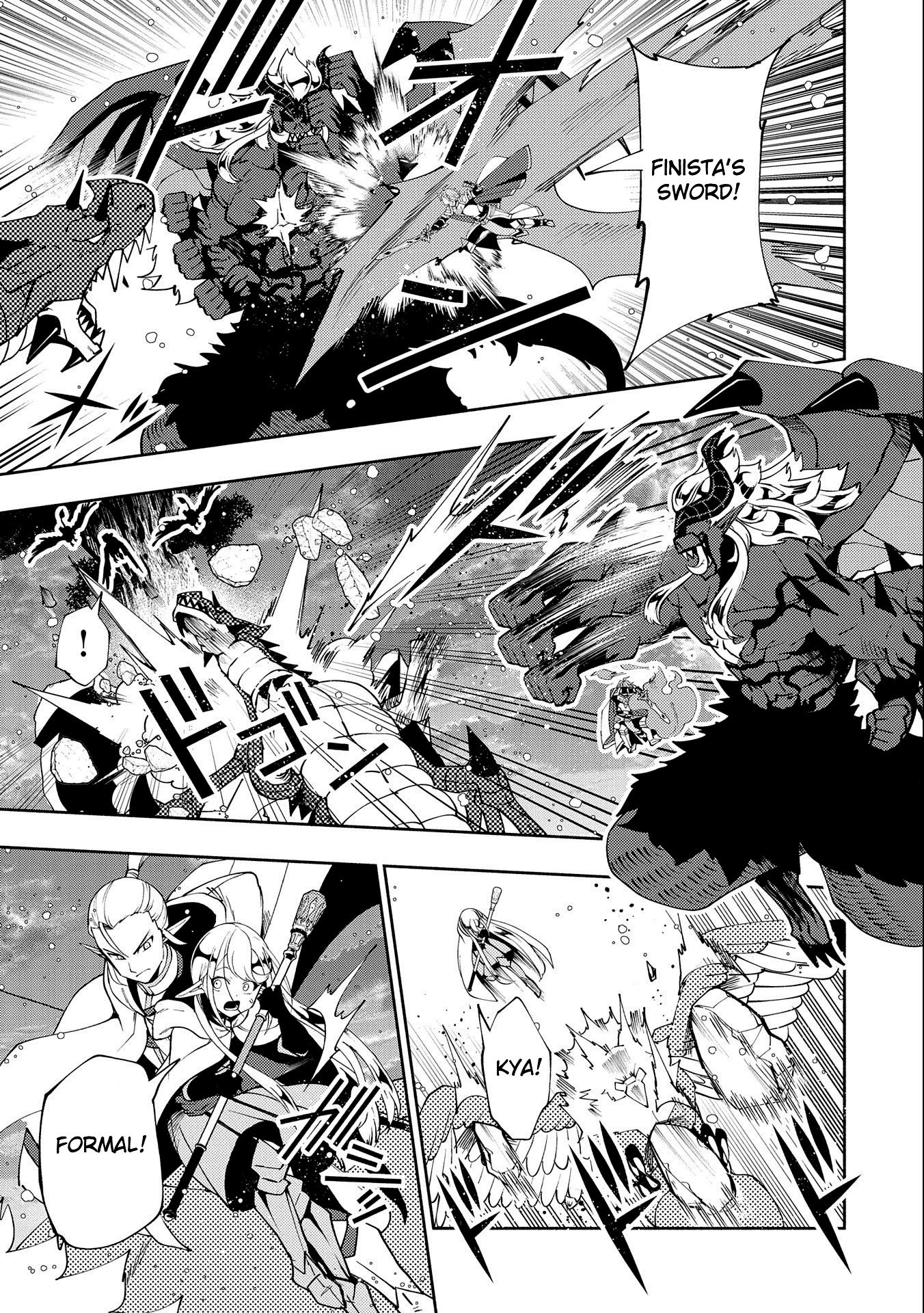 Hellmode ~Gamer Who Likes to Speedrun Becomes Peerless in a Parallel World with Obsolete Setting~ Chapter 52 — Page 17