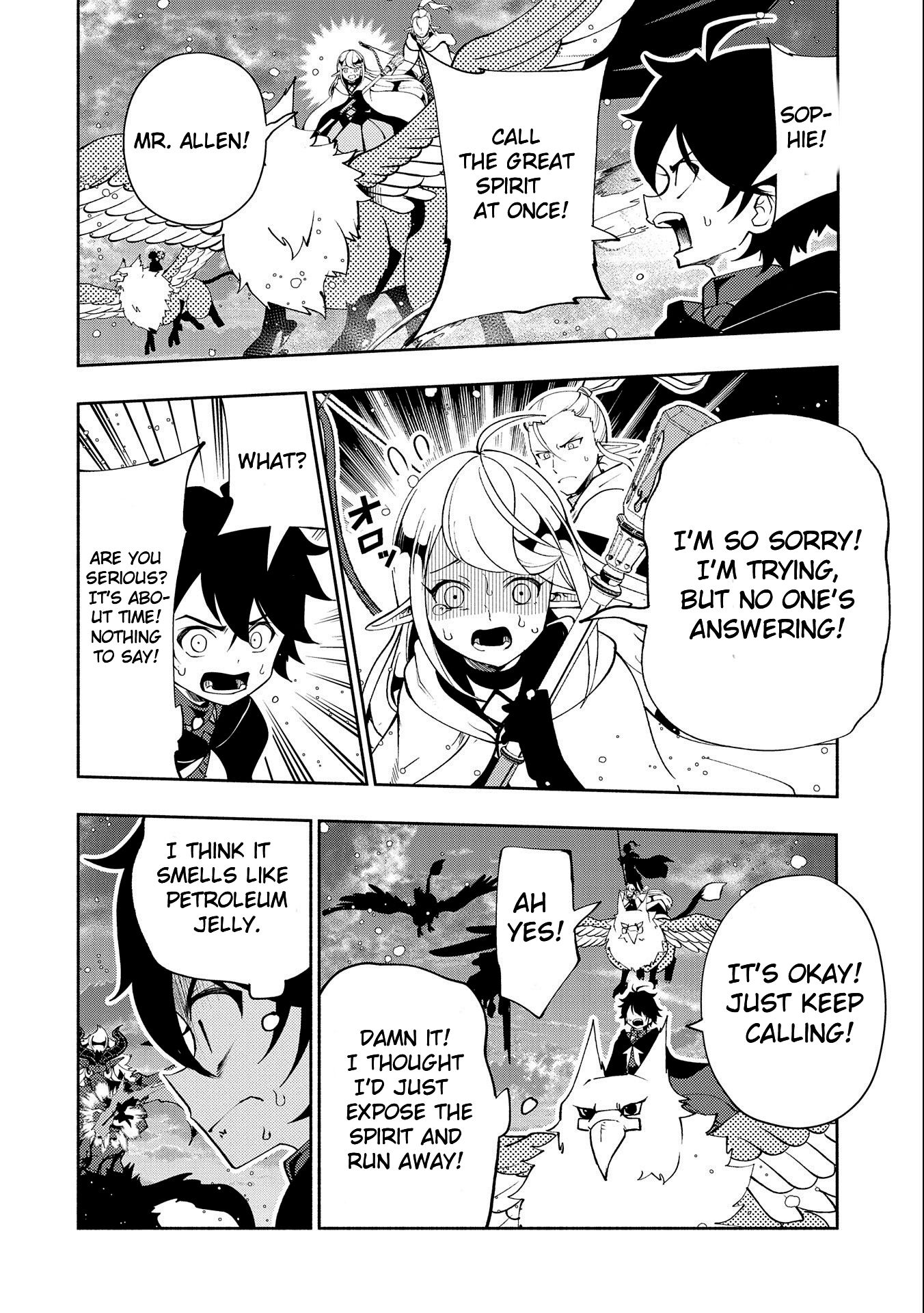 Hellmode ~Gamer Who Likes to Speedrun Becomes Peerless in a Parallel World with Obsolete Setting~ Chapter 52 — Page 18