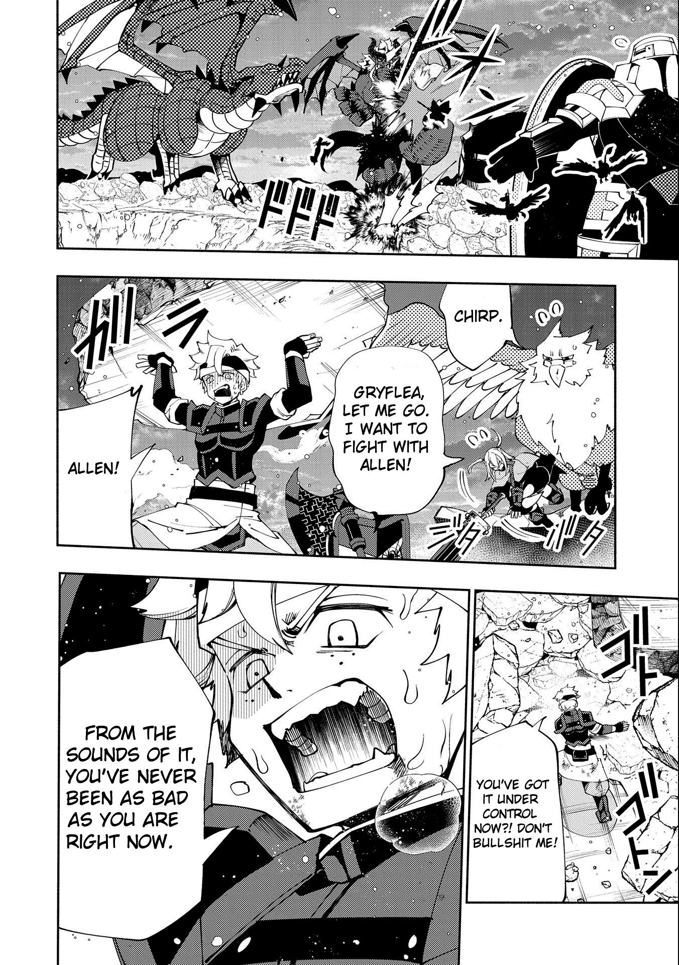 Hellmode ~Gamer Who Likes to Speedrun Becomes Peerless in a Parallel World with Obsolete Setting~ Chapter 52 — Page 24