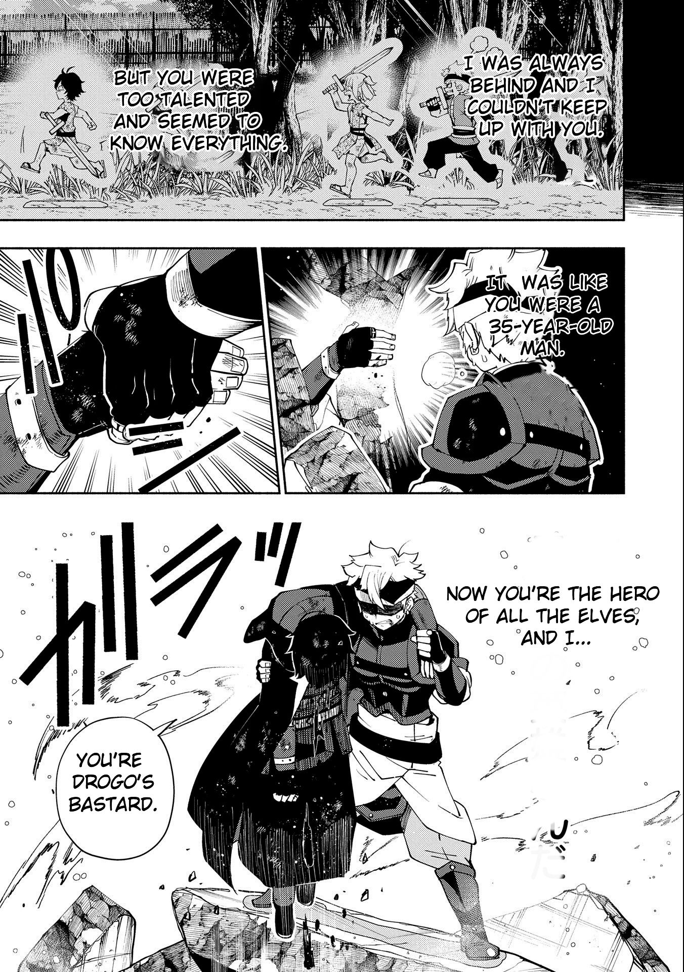 Hellmode ~Gamer Who Likes to Speedrun Becomes Peerless in a Parallel World with Obsolete Setting~ Chapter 52 — Page 25