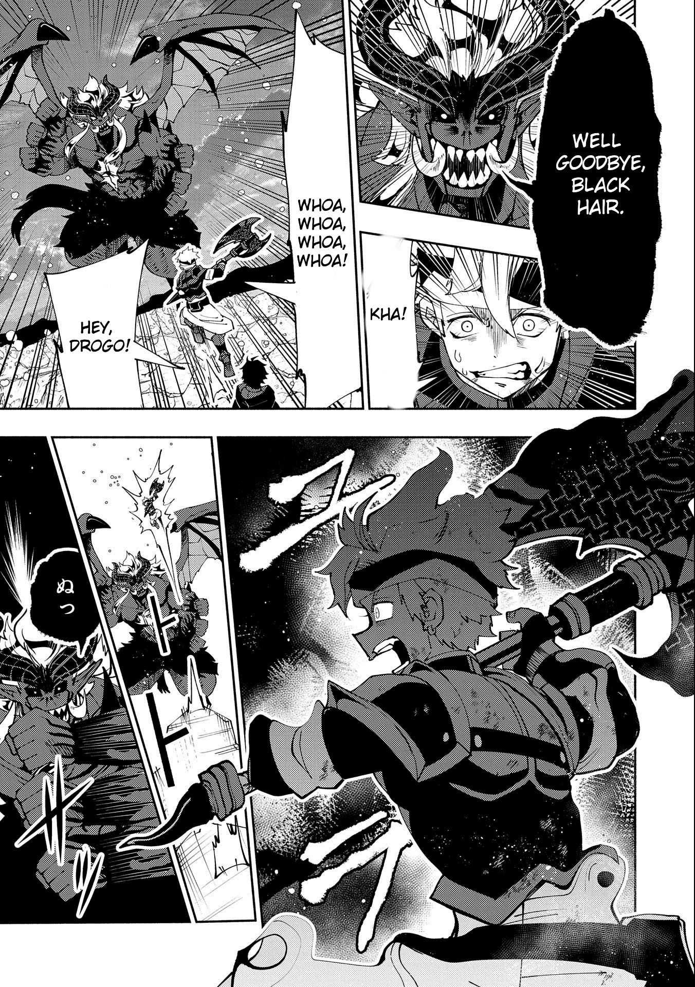 Hellmode ~Gamer Who Likes to Speedrun Becomes Peerless in a Parallel World with Obsolete Setting~ Chapter 52 — Page 27