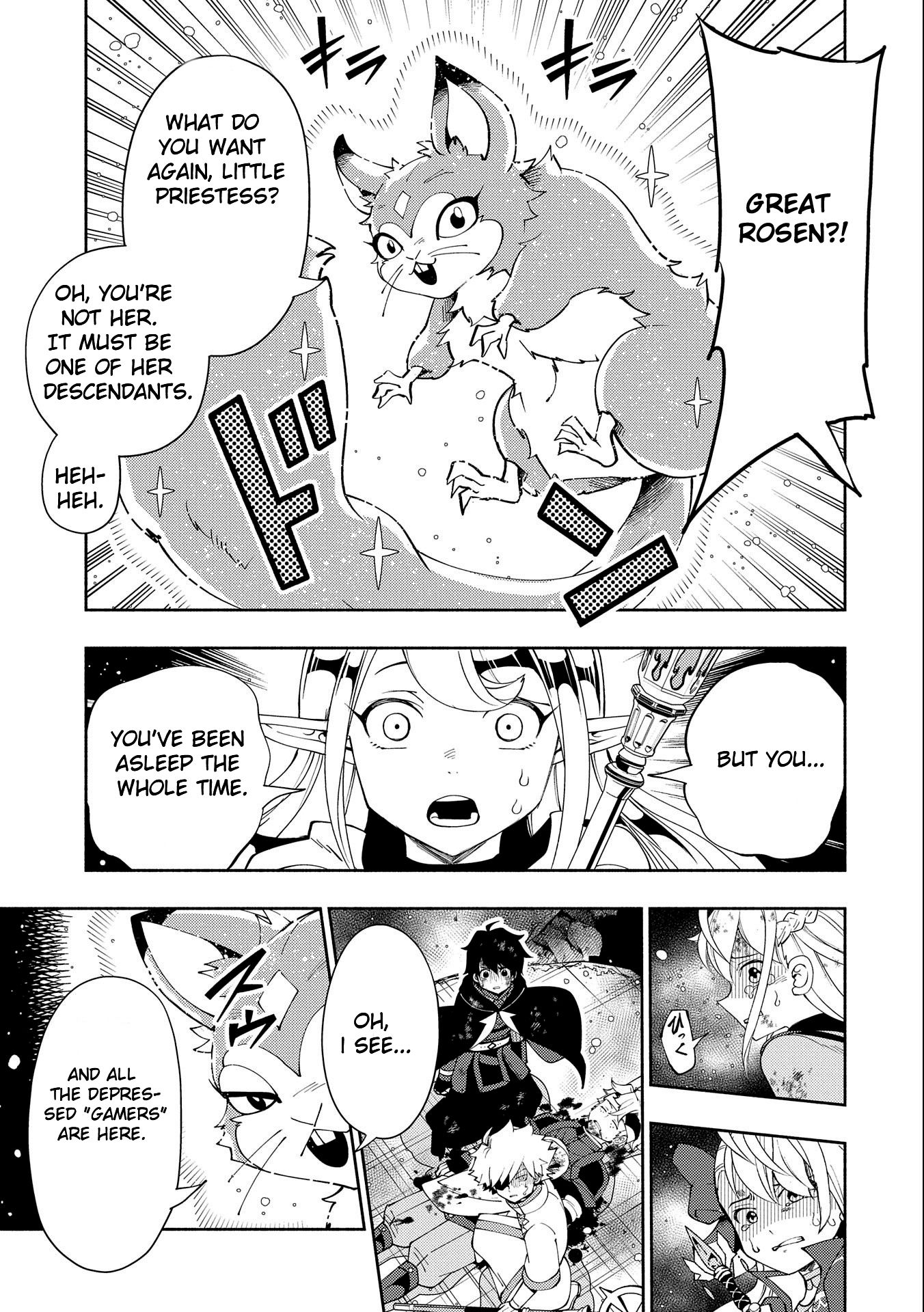 Hellmode ~Gamer Who Likes to Speedrun Becomes Peerless in a Parallel World with Obsolete Setting~ Chapter 53 — Page 7