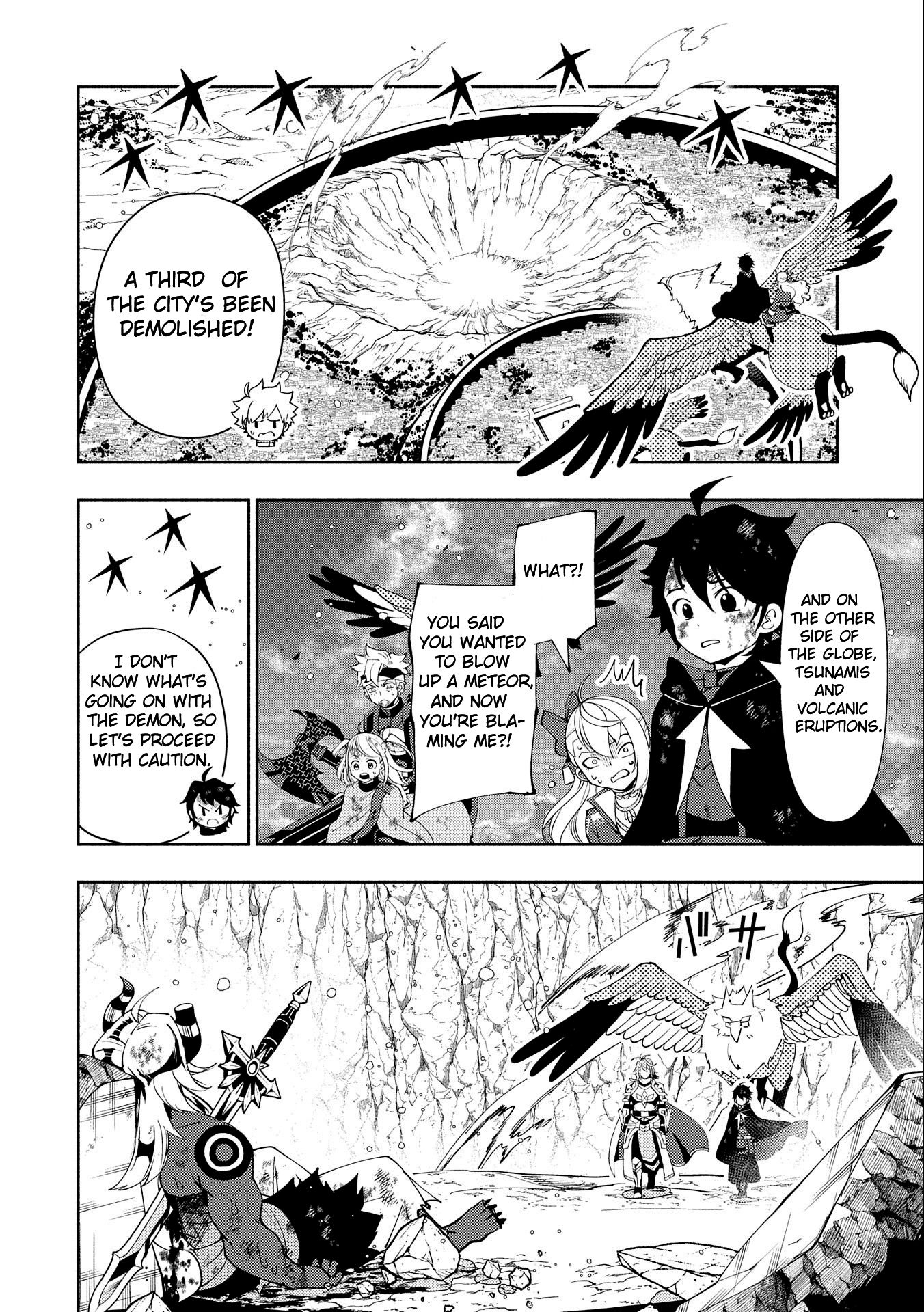 Hellmode ~Gamer Who Likes to Speedrun Becomes Peerless in a Parallel World with Obsolete Setting~ Chapter 54 — Page 4