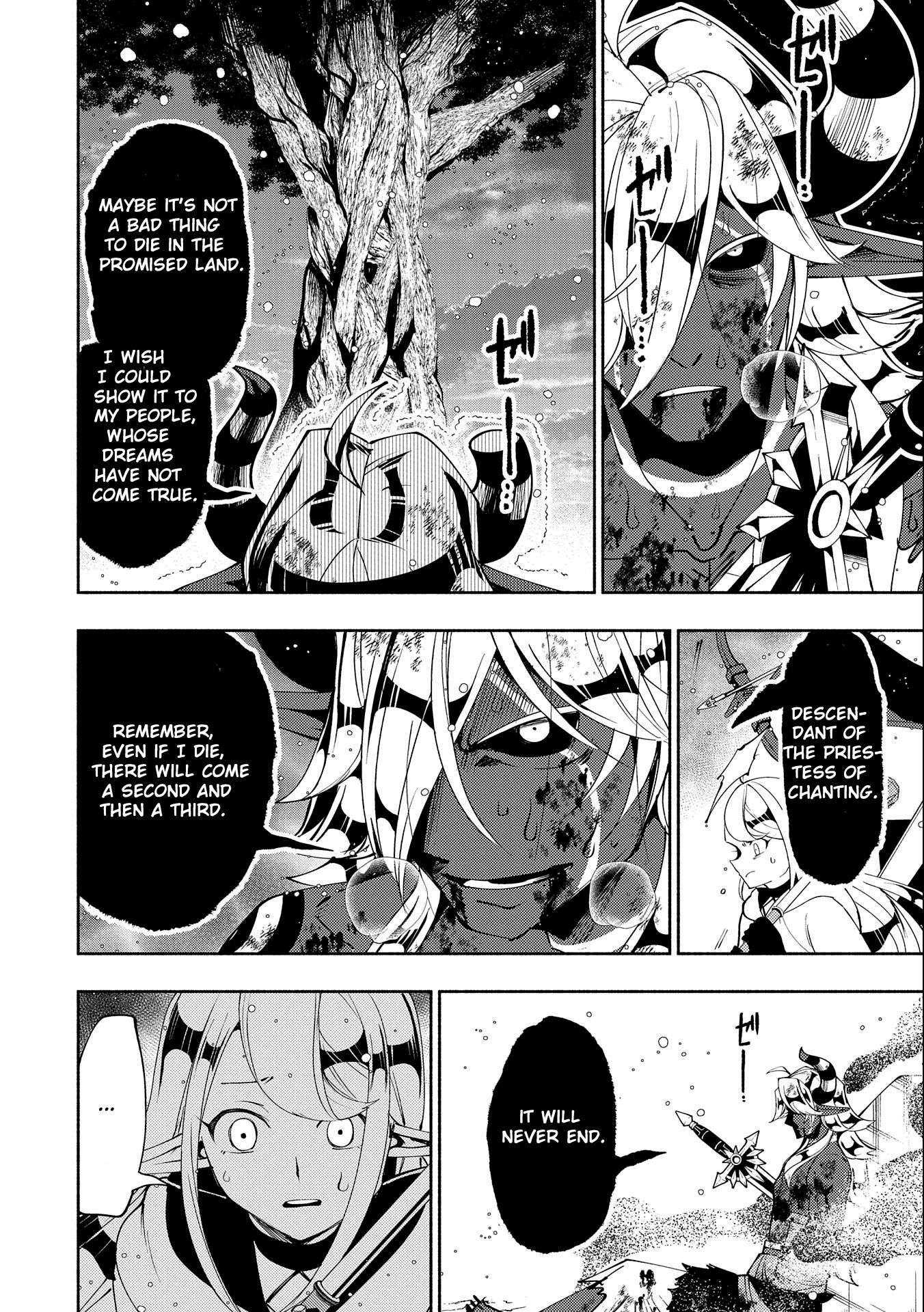 Hellmode ~Gamer Who Likes to Speedrun Becomes Peerless in a Parallel World with Obsolete Setting~ Chapter 54 — Page 6