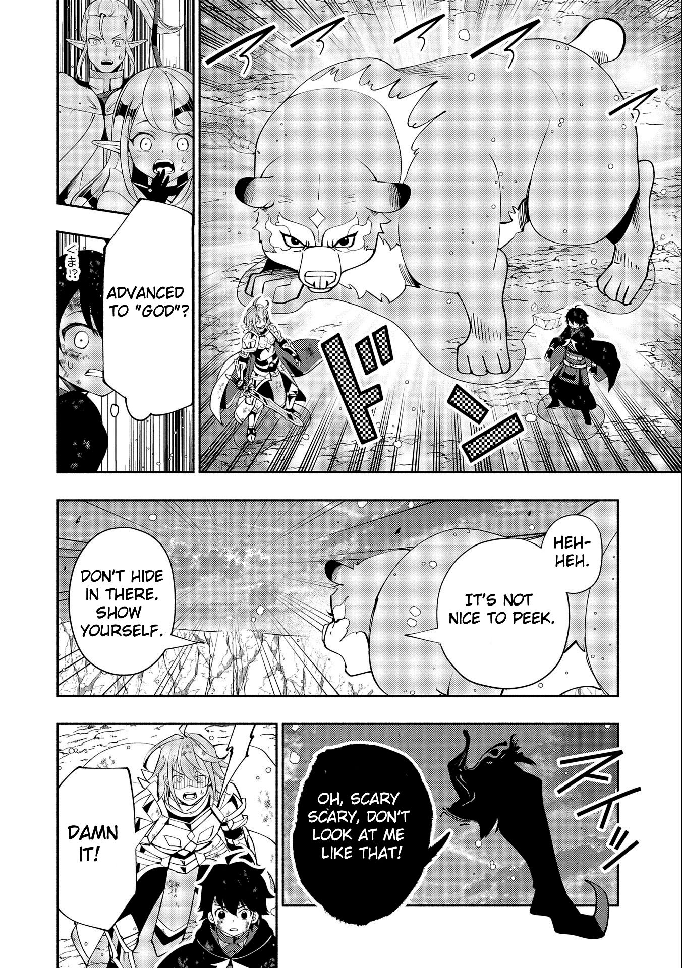 Hellmode ~Gamer Who Likes to Speedrun Becomes Peerless in a Parallel World with Obsolete Setting~ Chapter 54 — Page 8
