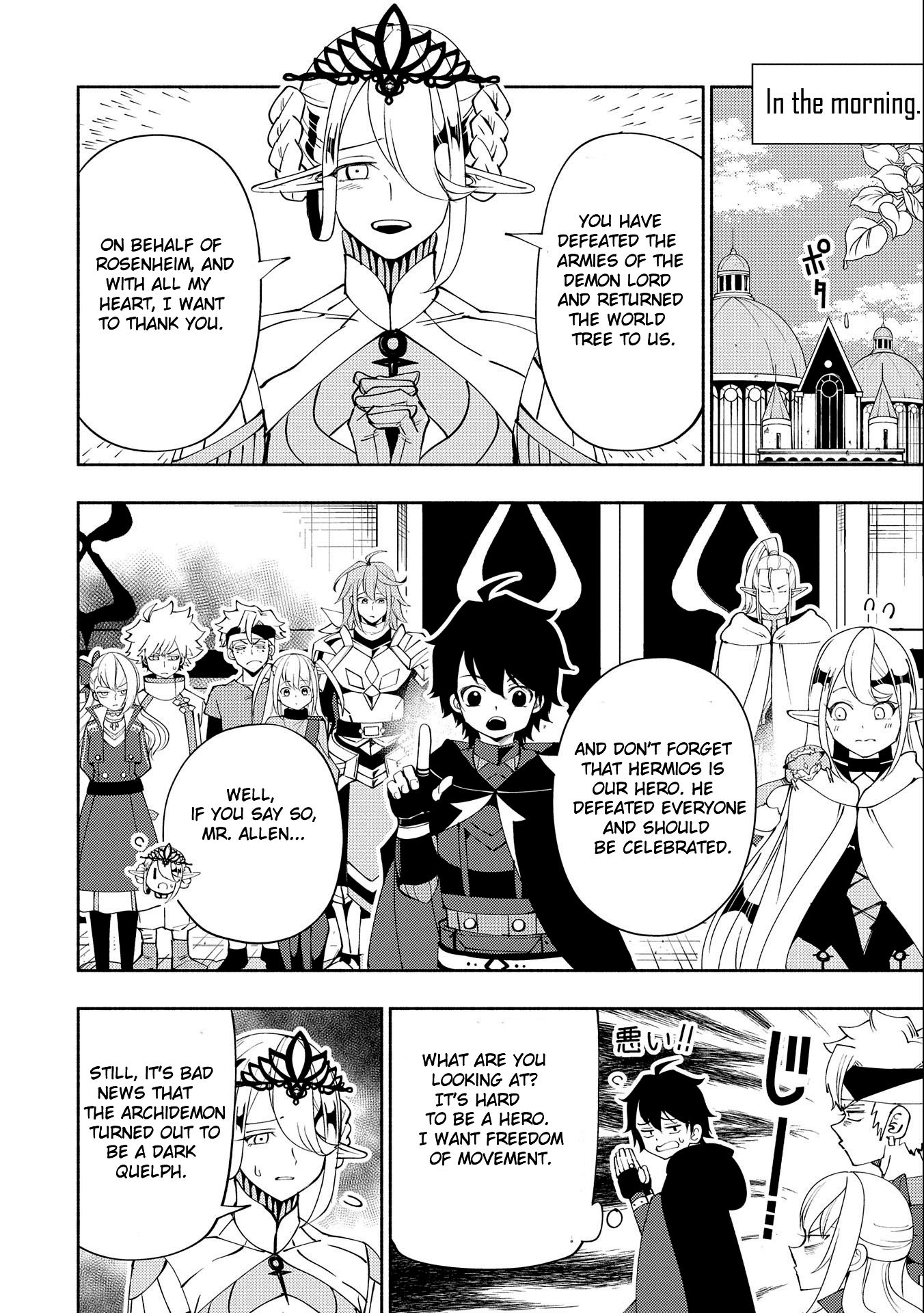 Hellmode ~Gamer Who Likes to Speedrun Becomes Peerless in a Parallel World with Obsolete Setting~ Chapter 54 — Page 14