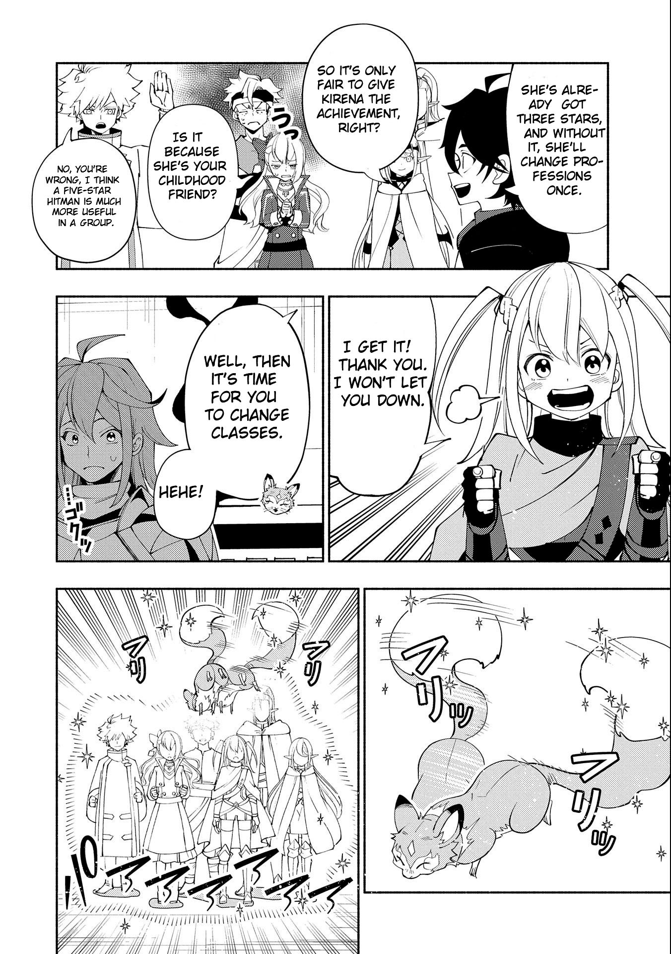Hellmode ~Gamer Who Likes to Speedrun Becomes Peerless in a Parallel World with Obsolete Setting~ Chapter 54 — Page 18