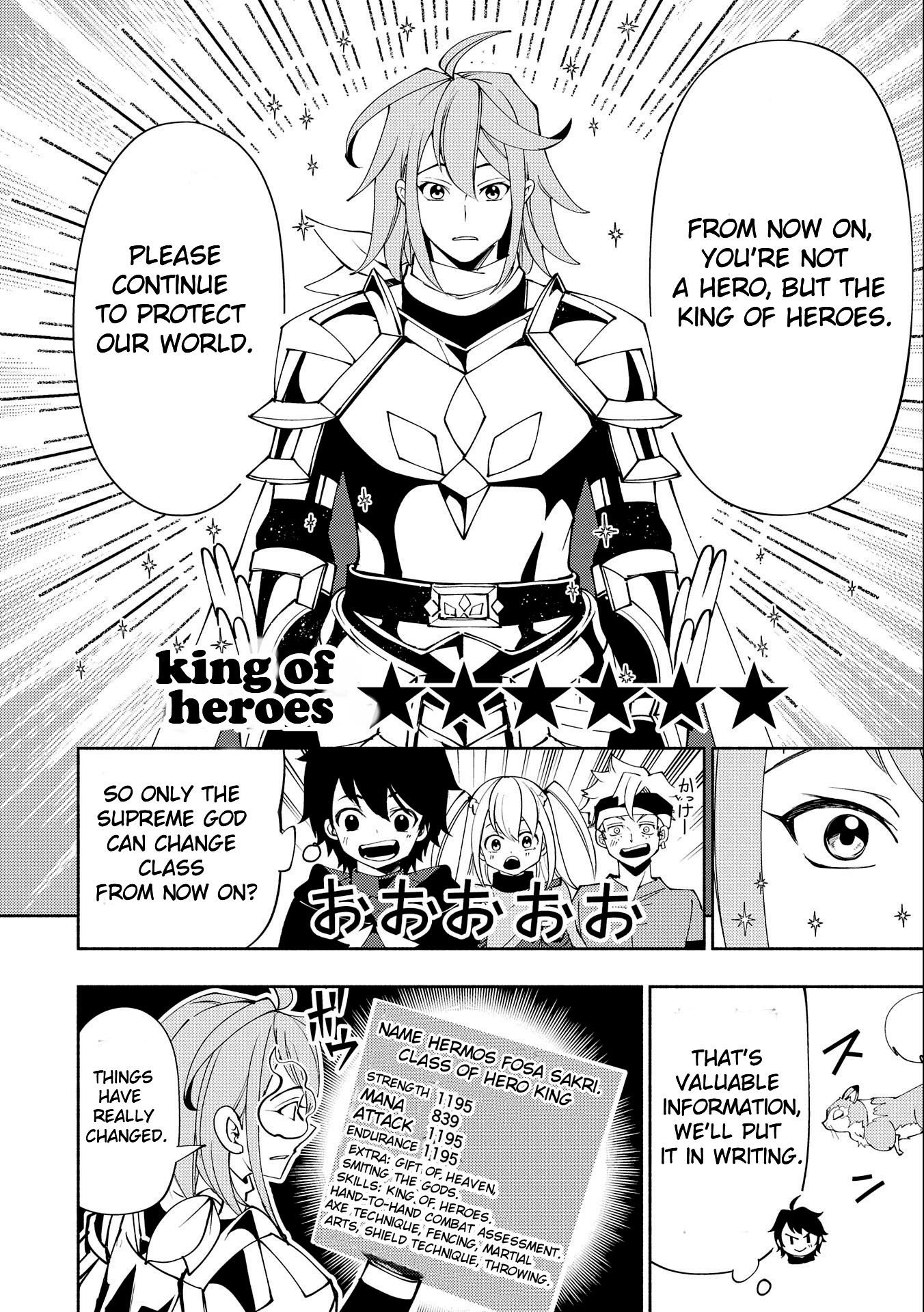 Hellmode ~Gamer Who Likes to Speedrun Becomes Peerless in a Parallel World with Obsolete Setting~ Chapter 54 — Page 22