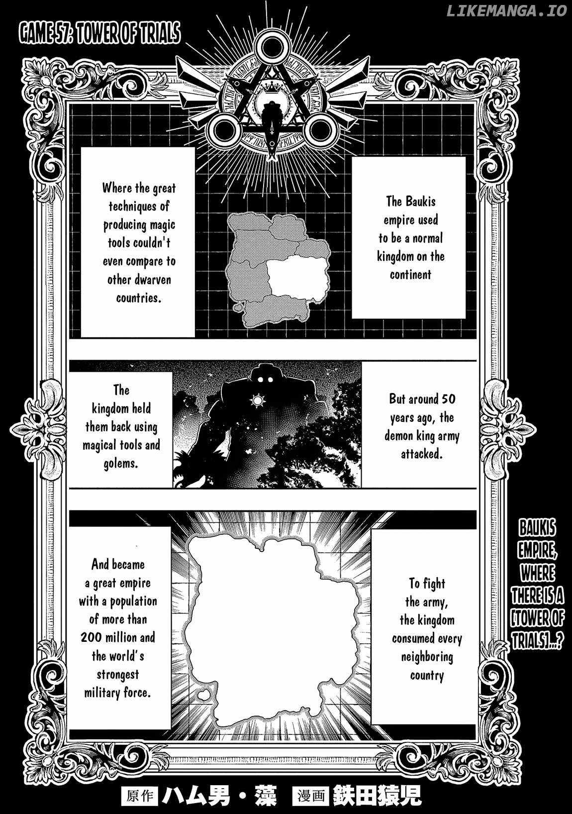 Hellmode ~Gamer Who Likes to Speedrun Becomes Peerless in a Parallel World with Obsolete Setting~ Chapter 57 — Page 2