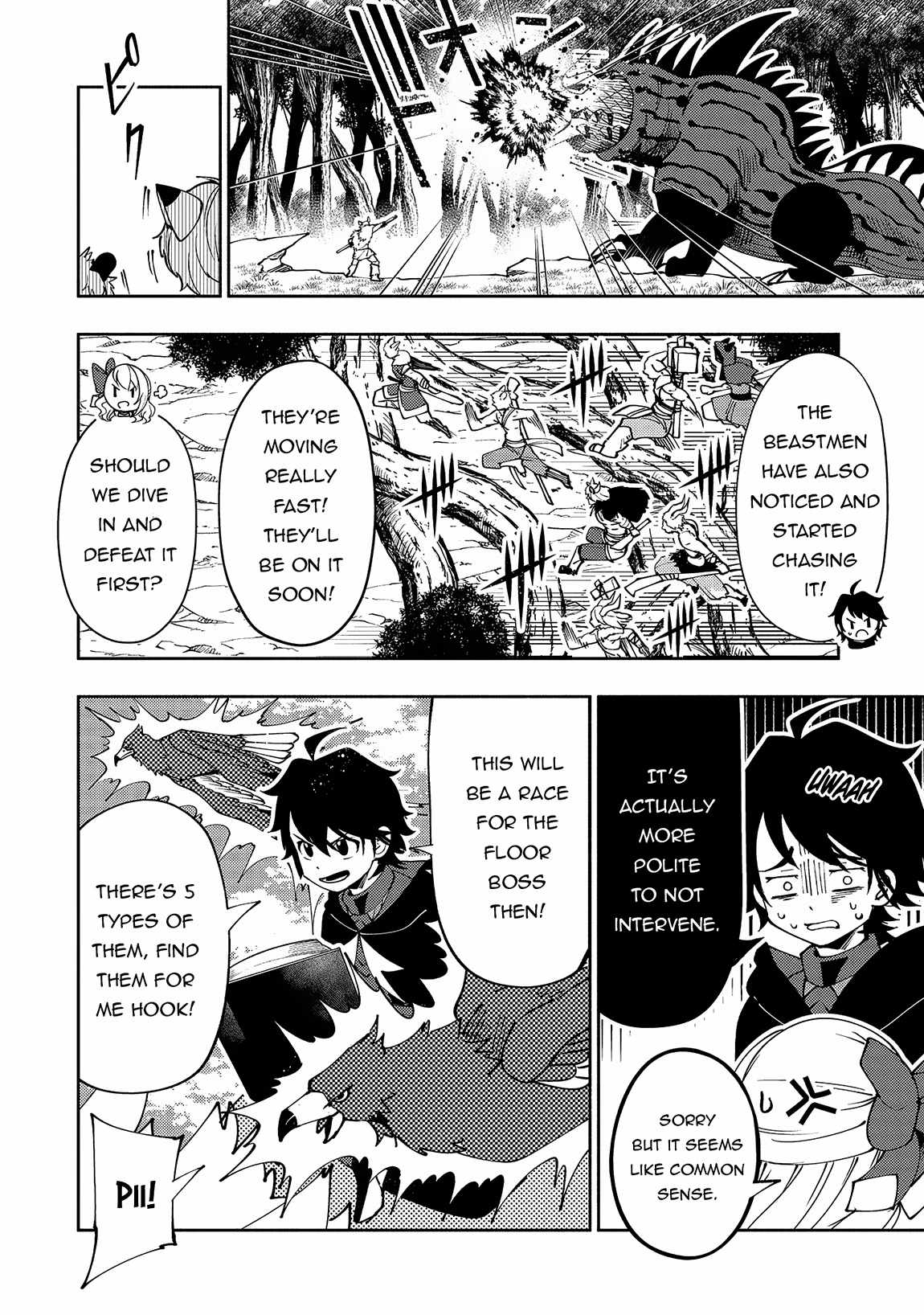 Hellmode ~Gamer Who Likes to Speedrun Becomes Peerless in a Parallel World with Obsolete Setting~ Chapter 58 — Page 13