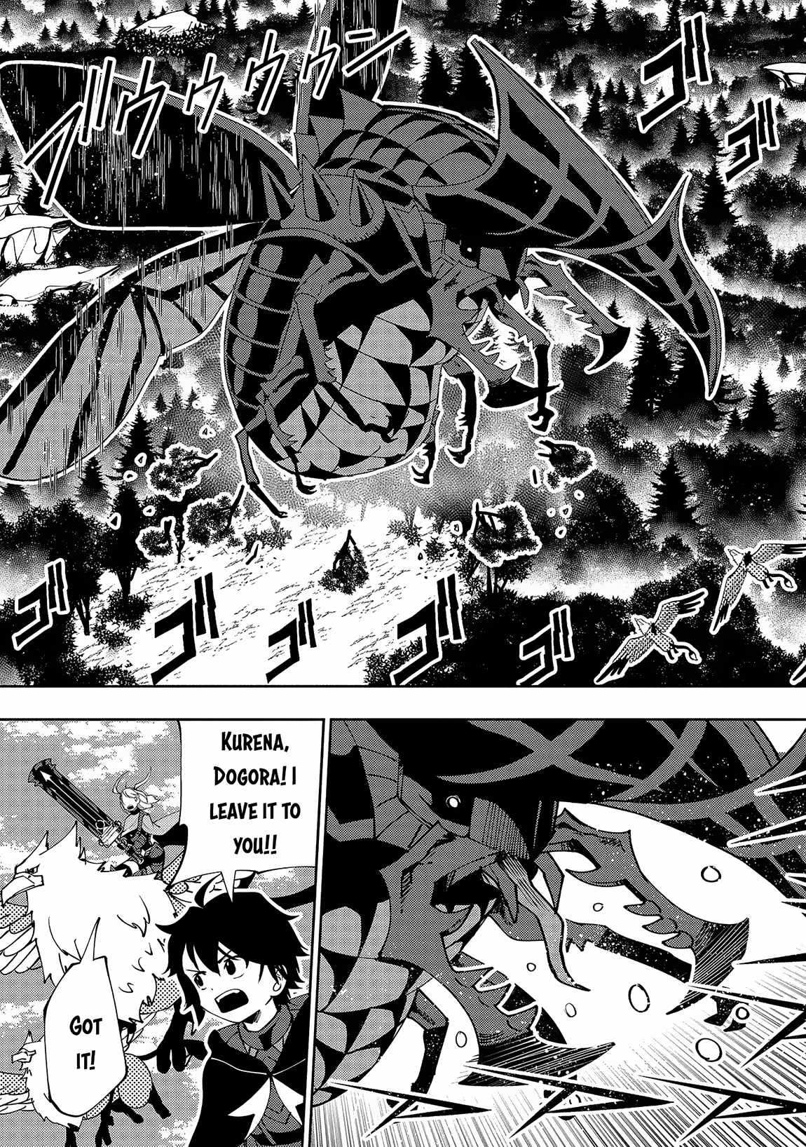Hellmode ~Gamer Who Likes to Speedrun Becomes Peerless in a Parallel World with Obsolete Setting~ Chapter 58 — Page 16