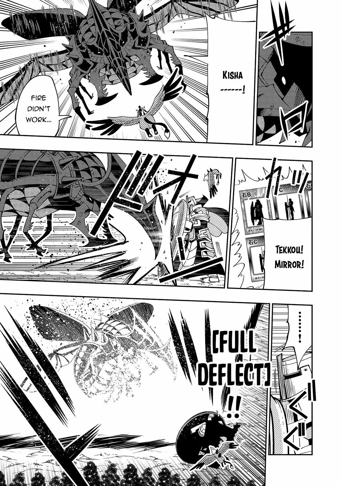 Hellmode ~Gamer Who Likes to Speedrun Becomes Peerless in a Parallel World with Obsolete Setting~ Chapter 58 — Page 22
