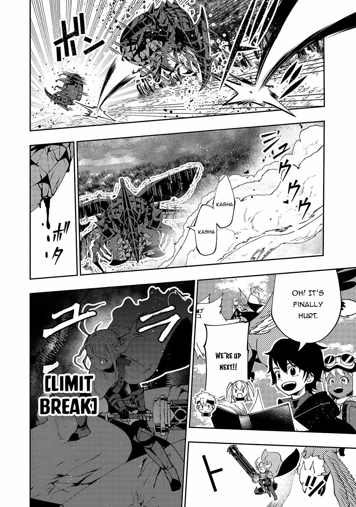 Hellmode ~Gamer Who Likes to Speedrun Becomes Peerless in a Parallel World with Obsolete Setting~ Chapter 58 — Page 23