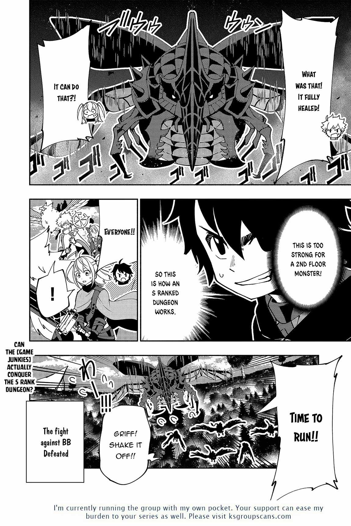 Hellmode ~Gamer Who Likes to Speedrun Becomes Peerless in a Parallel World with Obsolete Setting~ Chapter 58 — Page 27