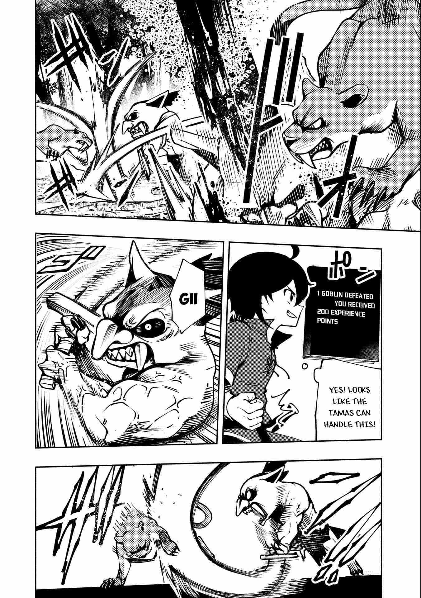 Hellmode ~Gamer Who Likes to Speedrun Becomes Peerless in a Parallel World with Obsolete Setting~ Chapter 6 — Page 3