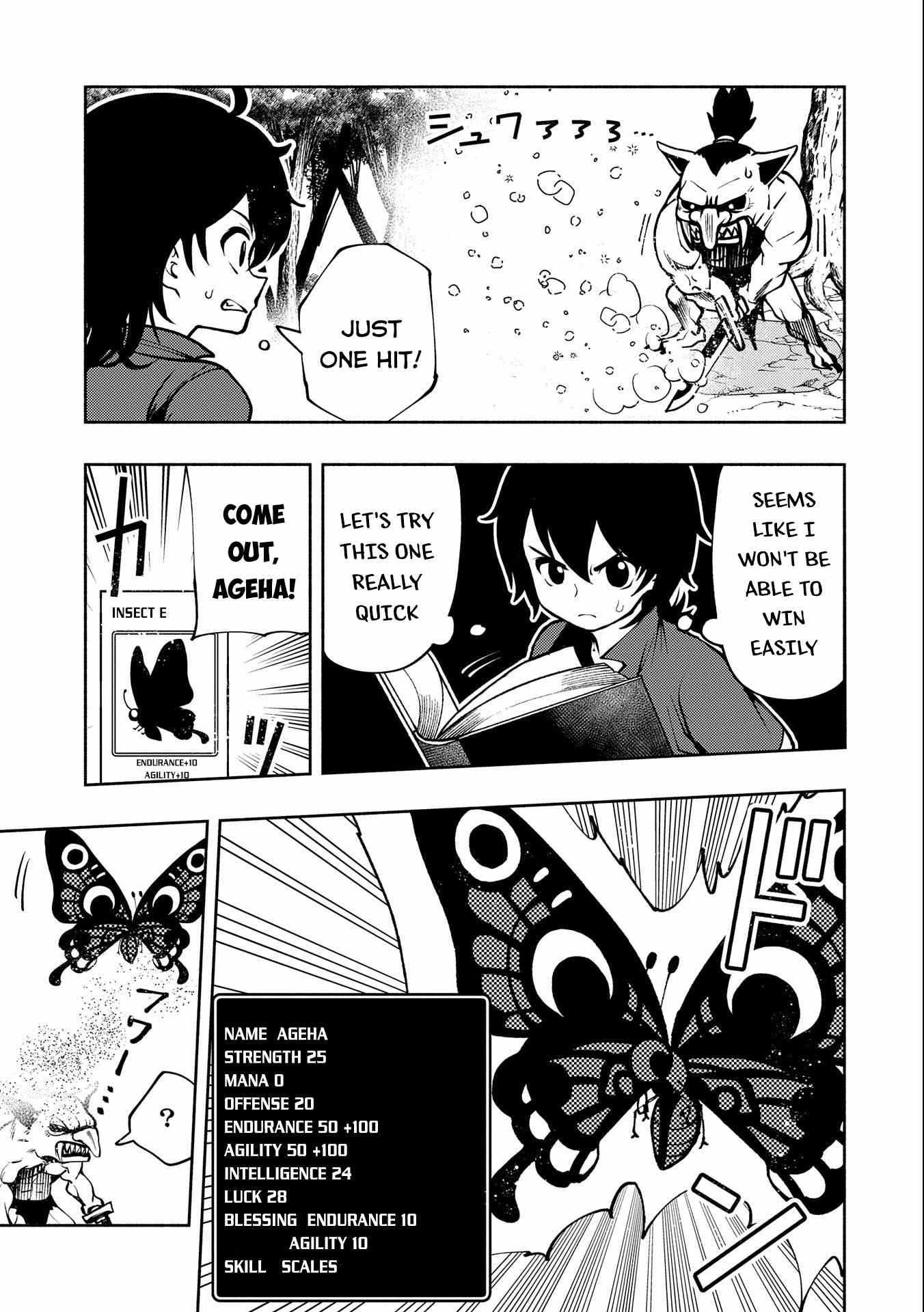 Hellmode ~Gamer Who Likes to Speedrun Becomes Peerless in a Parallel World with Obsolete Setting~ Chapter 6 — Page 4