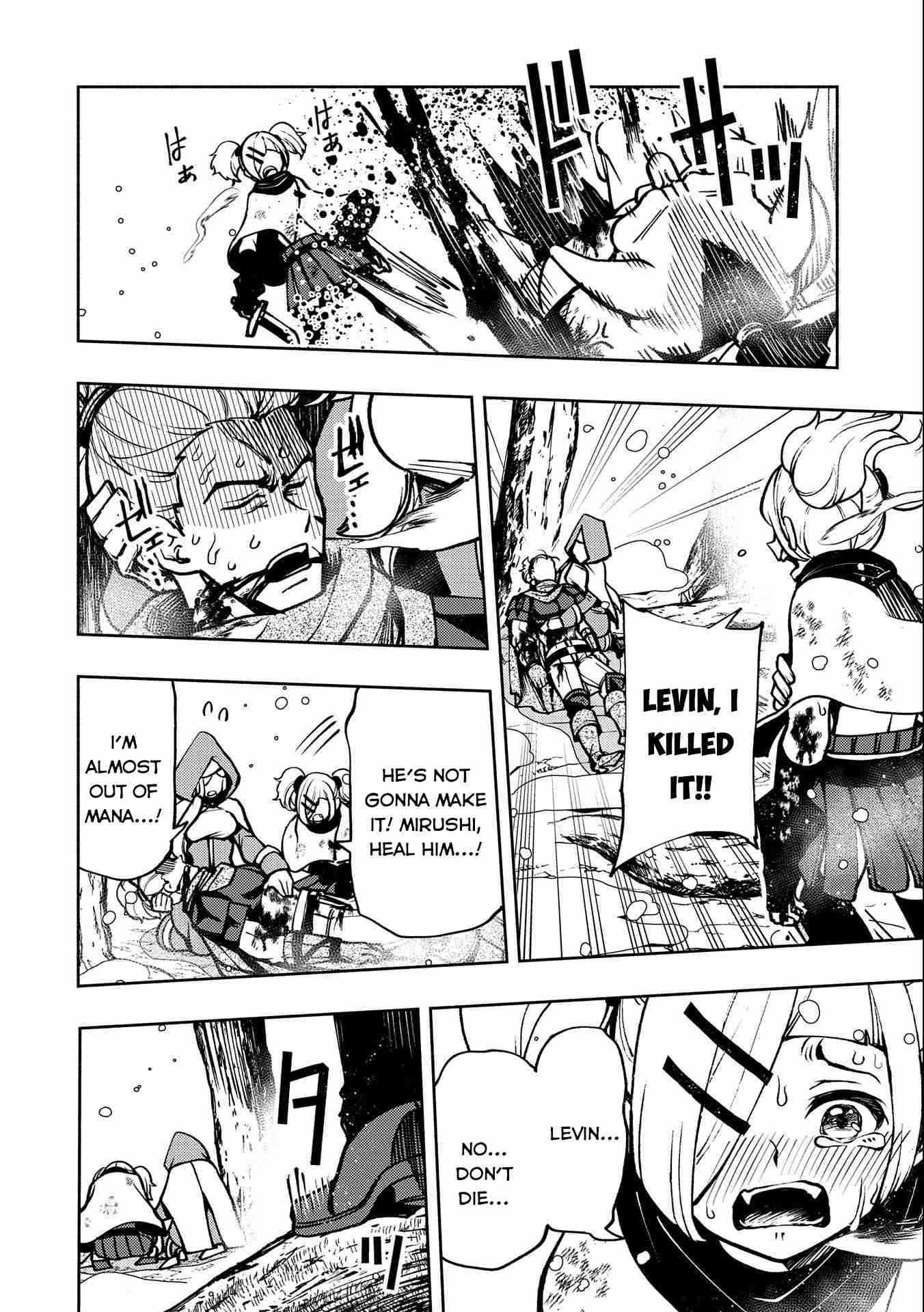 Hellmode ~Gamer Who Likes to Speedrun Becomes Peerless in a Parallel World with Obsolete Setting~ Chapter 6 — Page 21