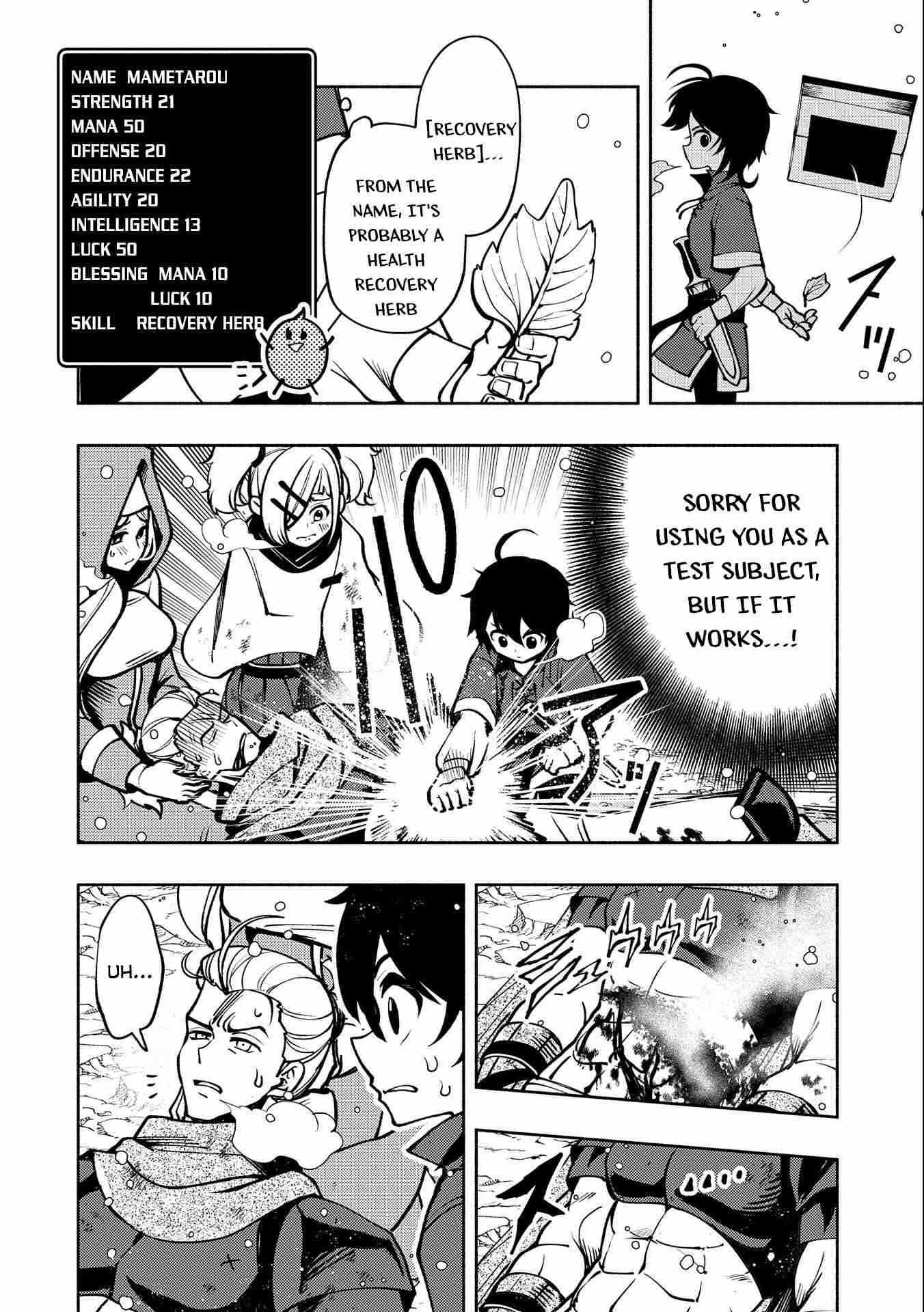 Hellmode ~Gamer Who Likes to Speedrun Becomes Peerless in a Parallel World with Obsolete Setting~ Chapter 6 — Page 23