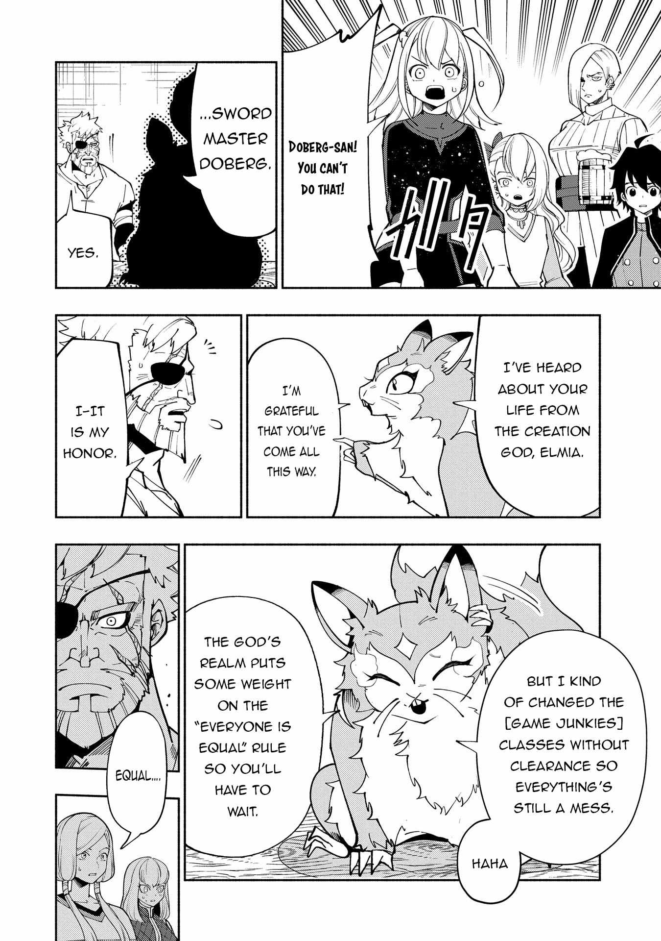 Hellmode ~Gamer Who Likes to Speedrun Becomes Peerless in a Parallel World with Obsolete Setting~ Chapter 61 — Page 3
