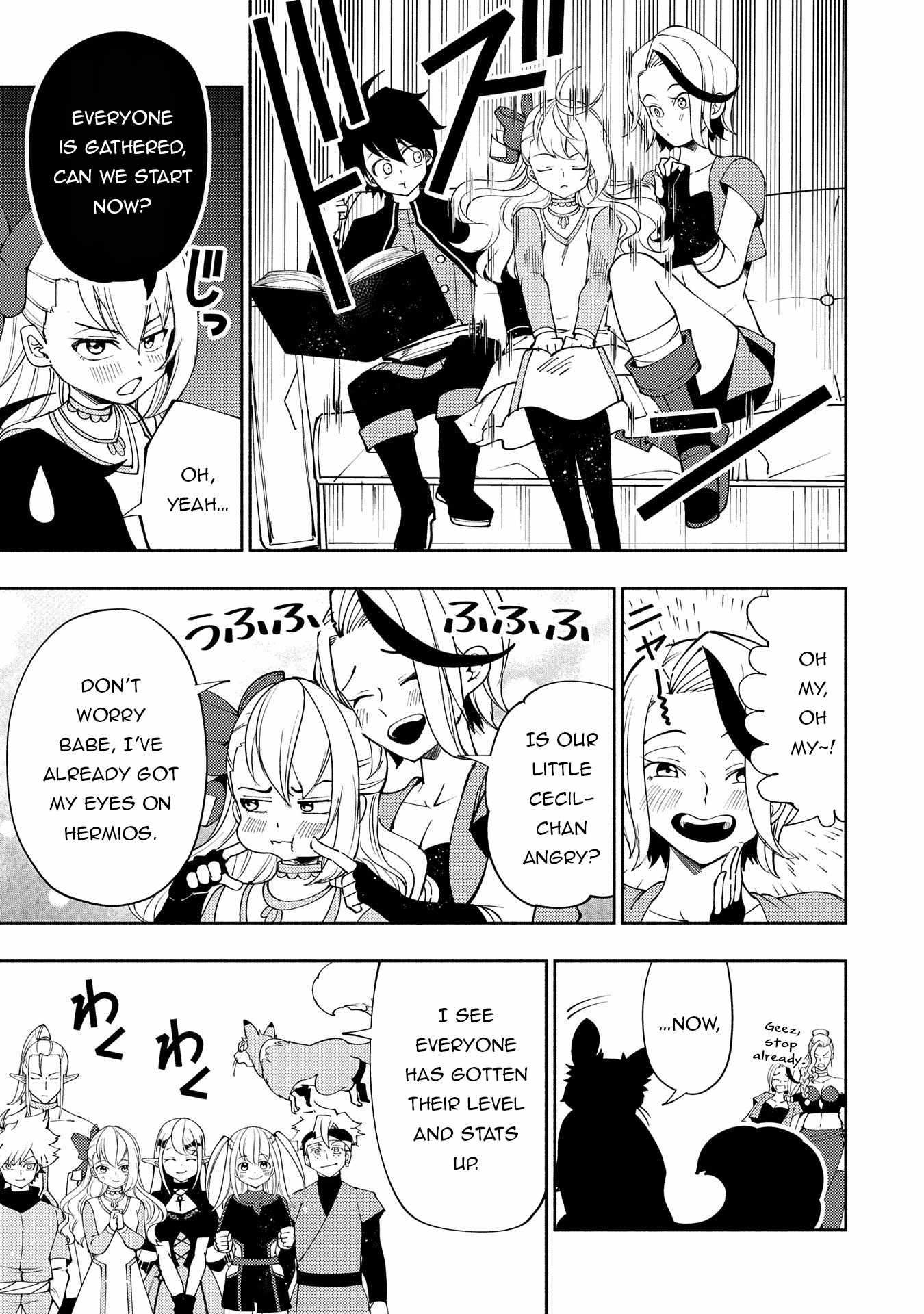 Hellmode ~Gamer Who Likes to Speedrun Becomes Peerless in a Parallel World with Obsolete Setting~ Chapter 61 — Page 16