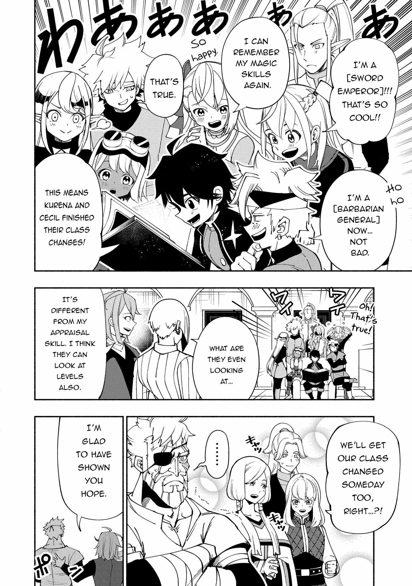 Hellmode ~Gamer Who Likes to Speedrun Becomes Peerless in a Parallel World with Obsolete Setting~ Chapter 61 — Page 19