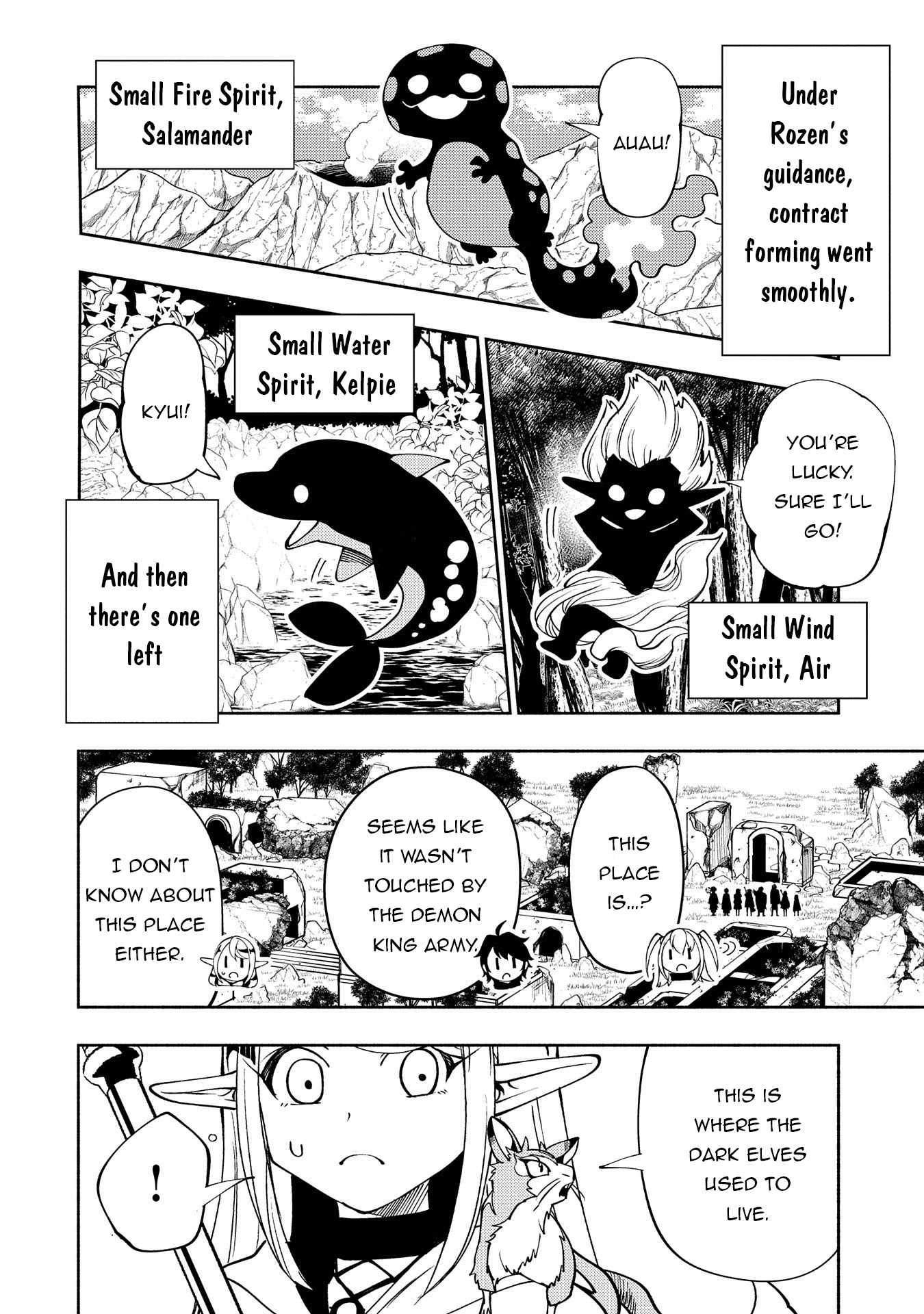 Hellmode ~Gamer Who Likes to Speedrun Becomes Peerless in a Parallel World with Obsolete Setting~ Chapter 61 — Page 21