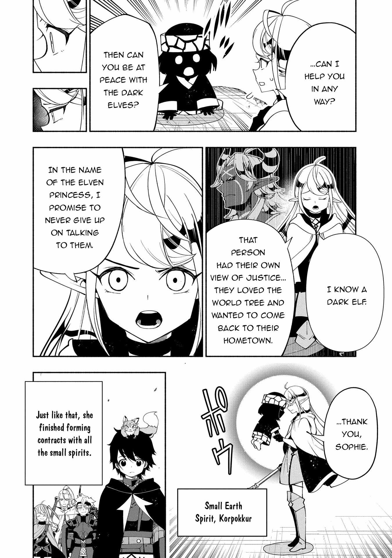 Hellmode ~Gamer Who Likes to Speedrun Becomes Peerless in a Parallel World with Obsolete Setting~ Chapter 61 — Page 23