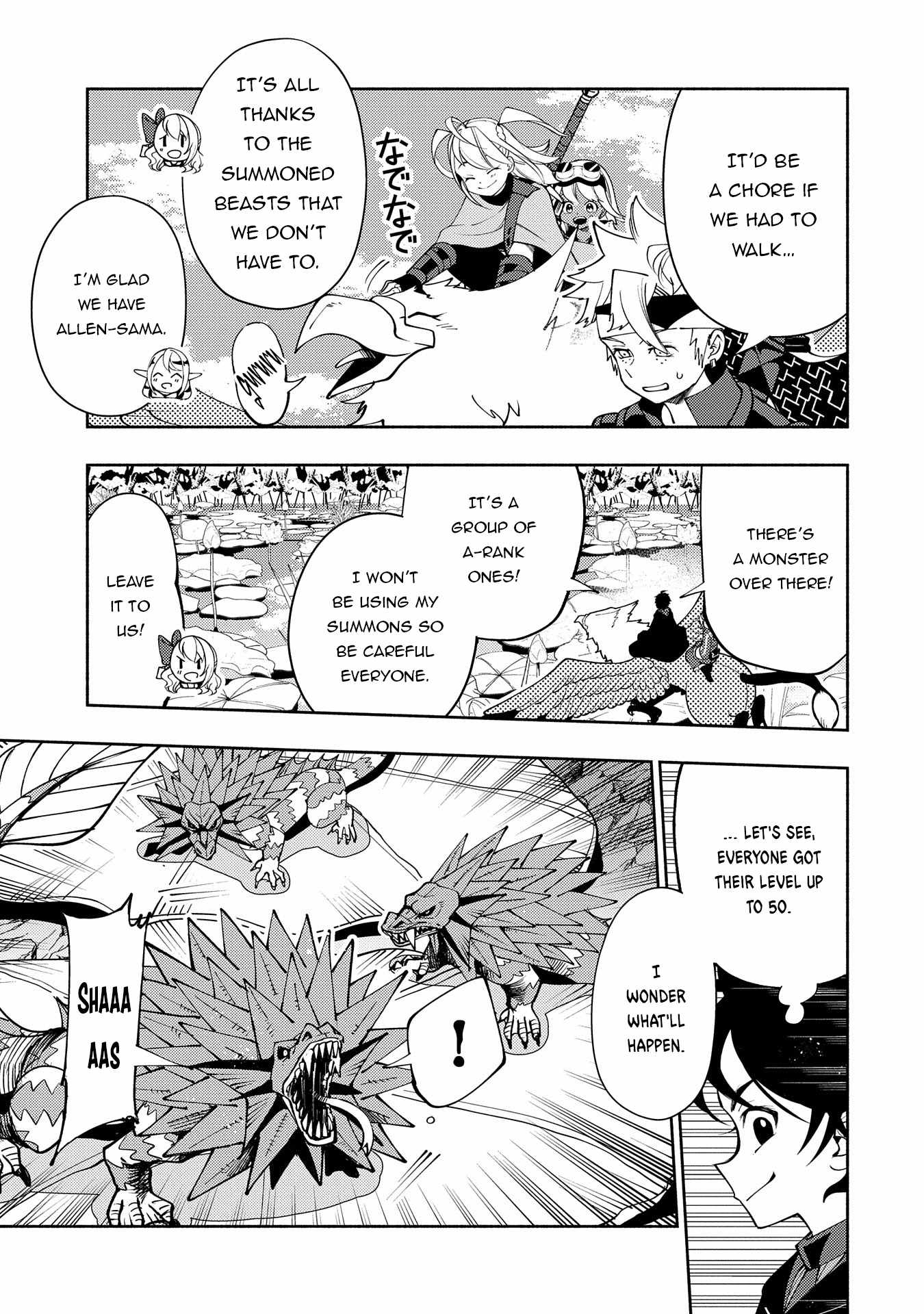 Hellmode ~Gamer Who Likes to Speedrun Becomes Peerless in a Parallel World with Obsolete Setting~ Chapter 62 — Page 4