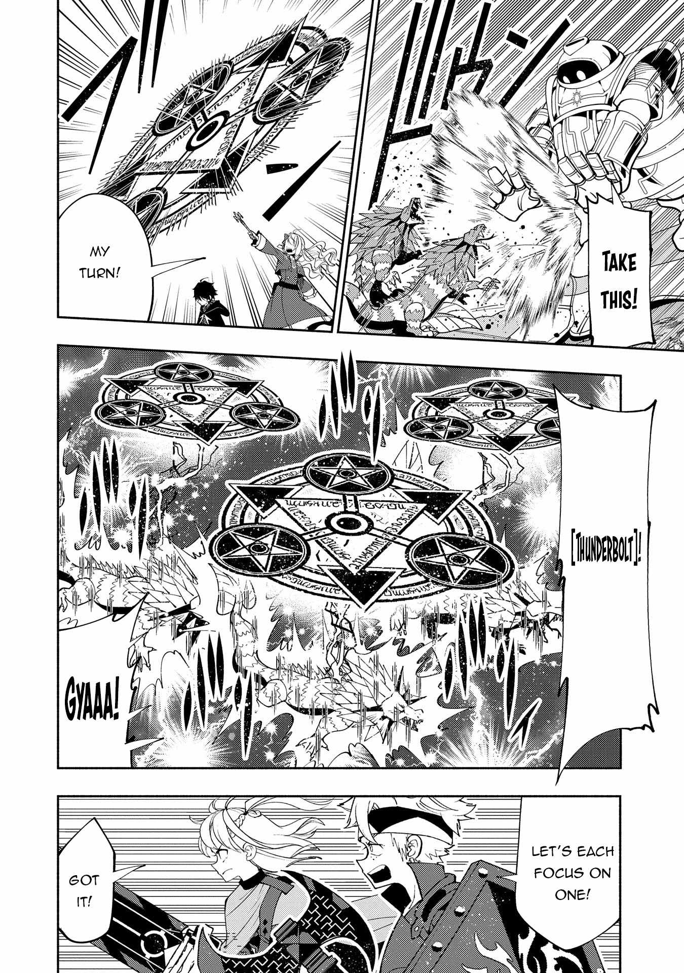 Hellmode ~Gamer Who Likes to Speedrun Becomes Peerless in a Parallel World with Obsolete Setting~ Chapter 62 — Page 7