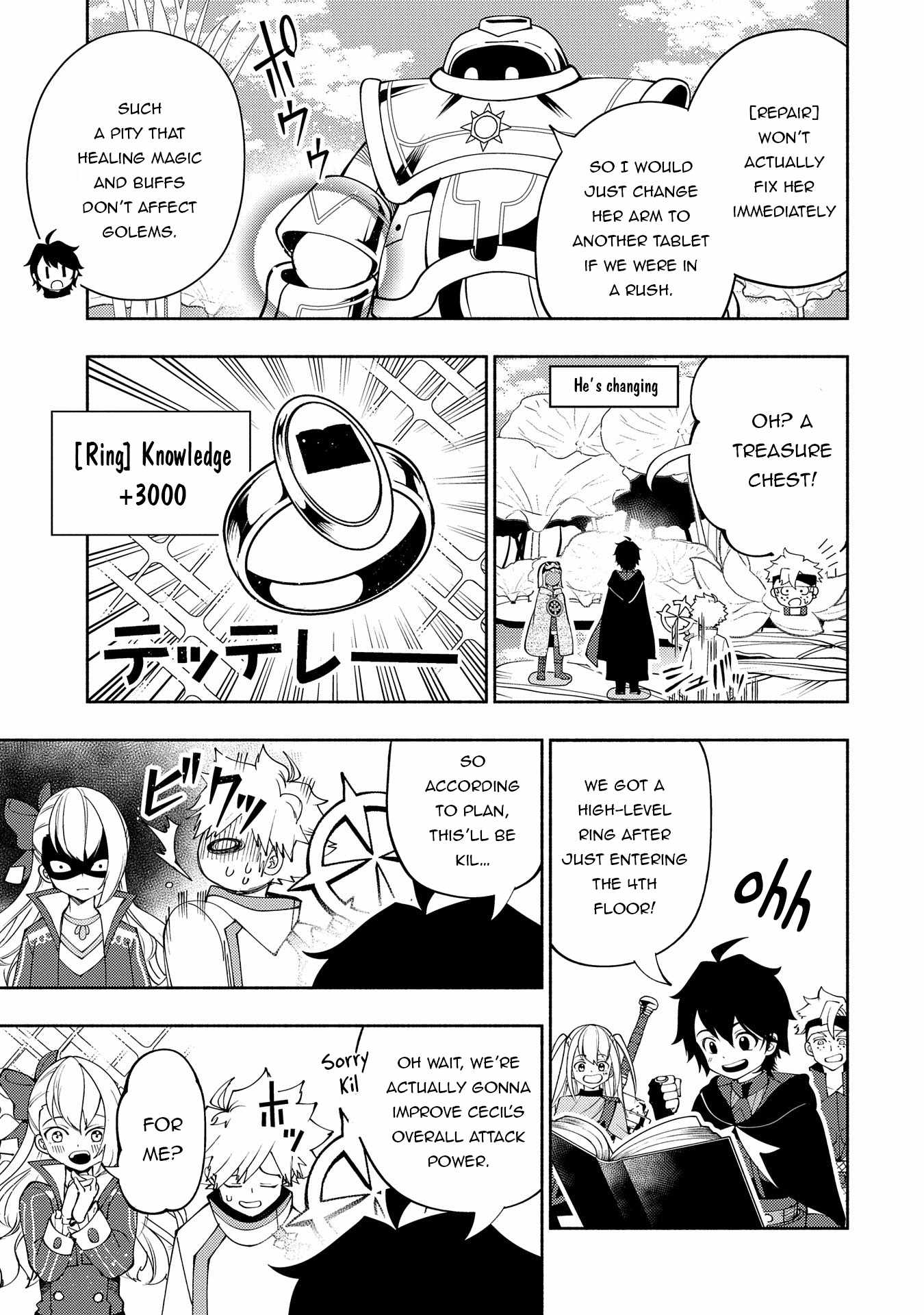 Hellmode ~Gamer Who Likes to Speedrun Becomes Peerless in a Parallel World with Obsolete Setting~ Chapter 62 — Page 14