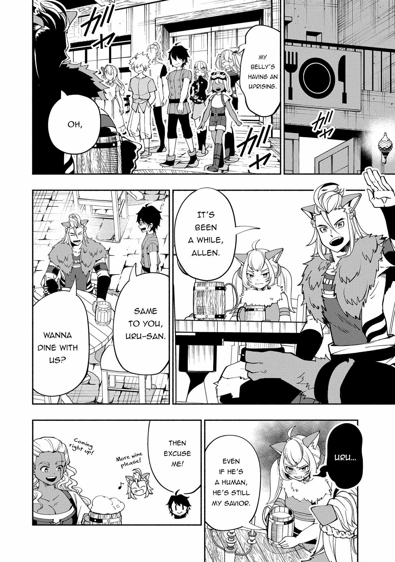 Hellmode ~Gamer Who Likes to Speedrun Becomes Peerless in a Parallel World with Obsolete Setting~ Chapter 62 — Page 19