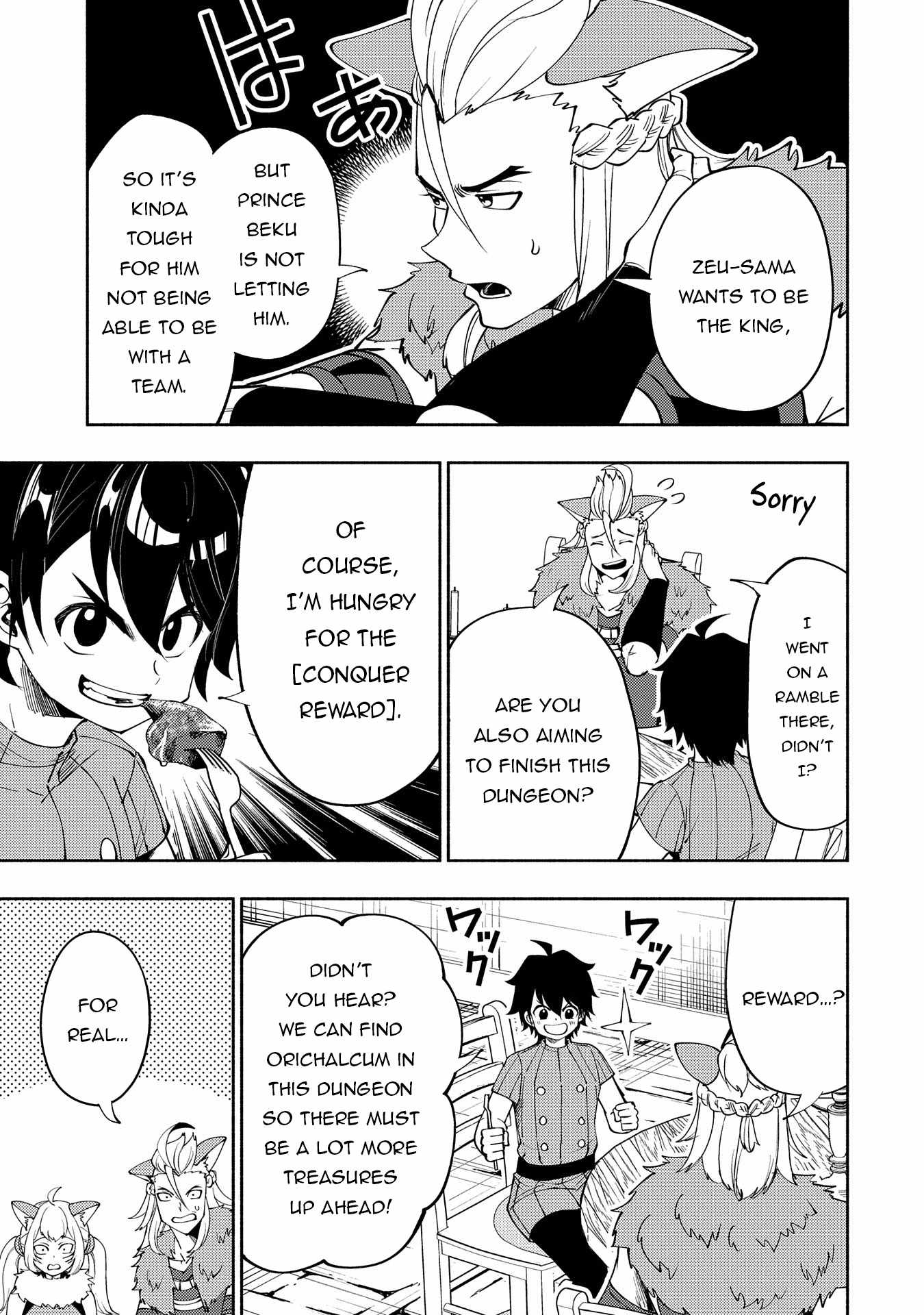 Hellmode ~Gamer Who Likes to Speedrun Becomes Peerless in a Parallel World with Obsolete Setting~ Chapter 62 — Page 22