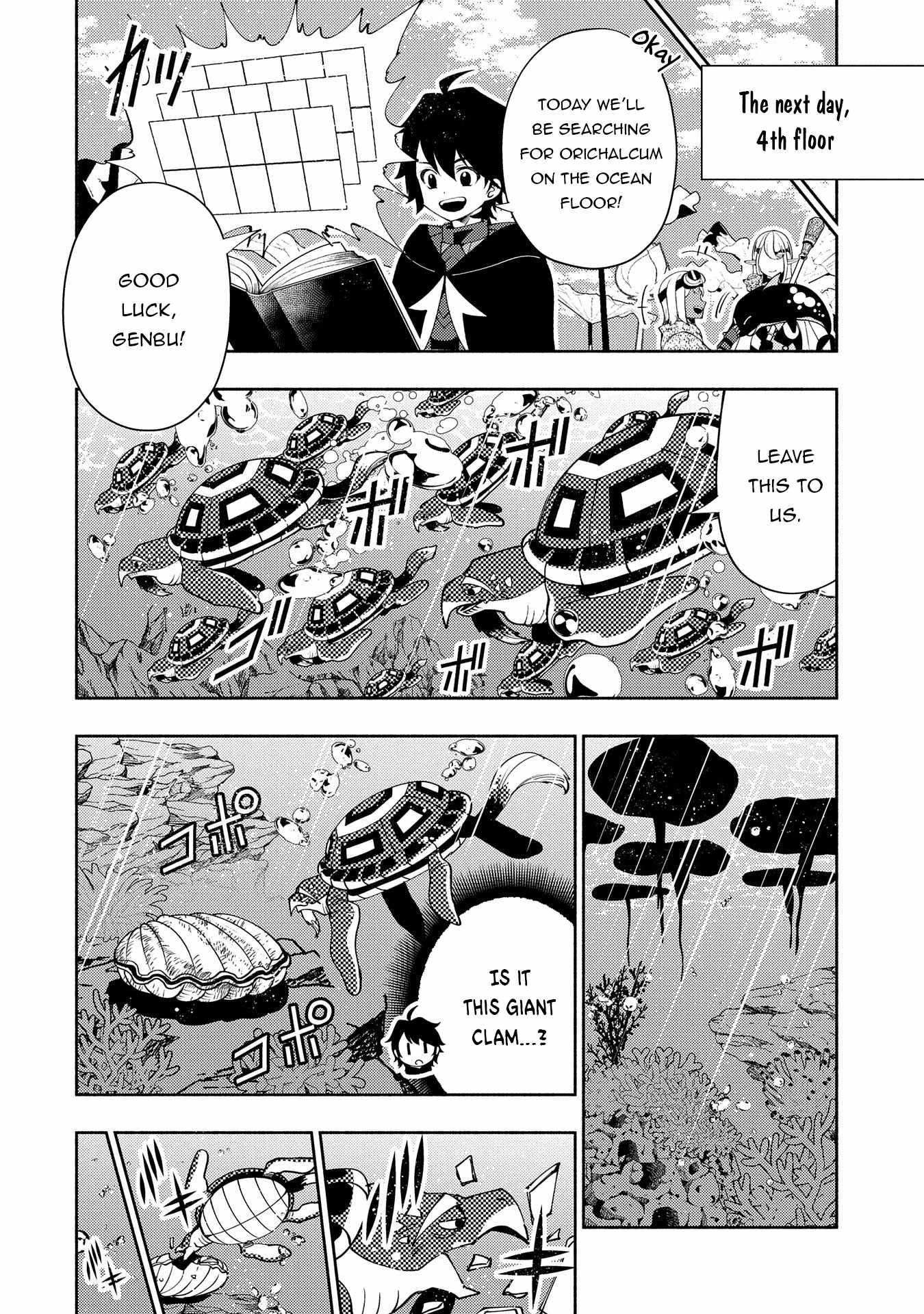 Hellmode ~Gamer Who Likes to Speedrun Becomes Peerless in a Parallel World with Obsolete Setting~ Chapter 62 — Page 23