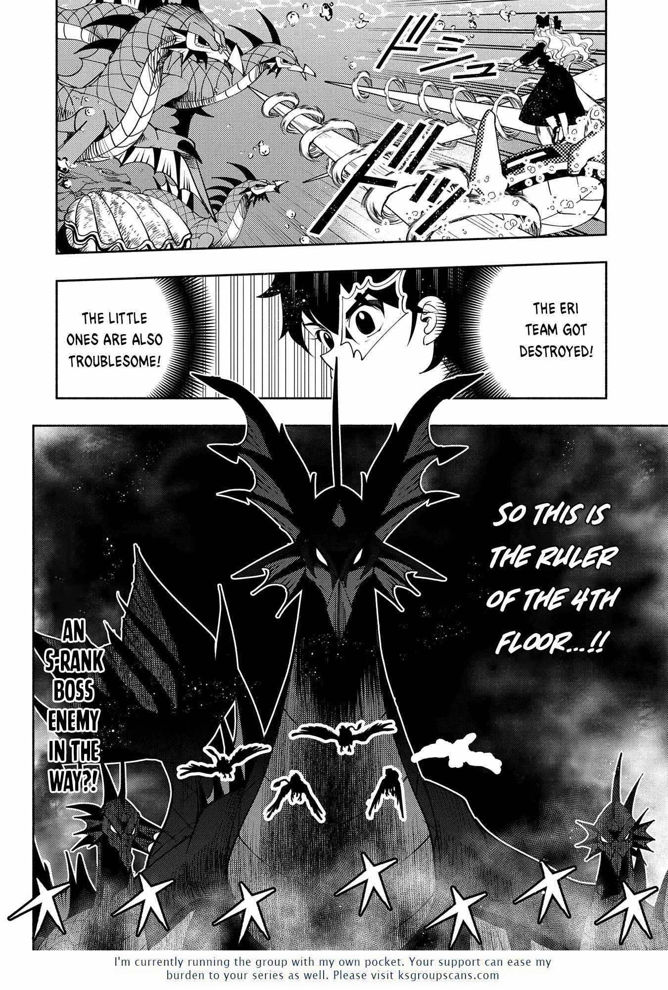 Hellmode ~Gamer Who Likes to Speedrun Becomes Peerless in a Parallel World with Obsolete Setting~ Chapter 62 — Page 27