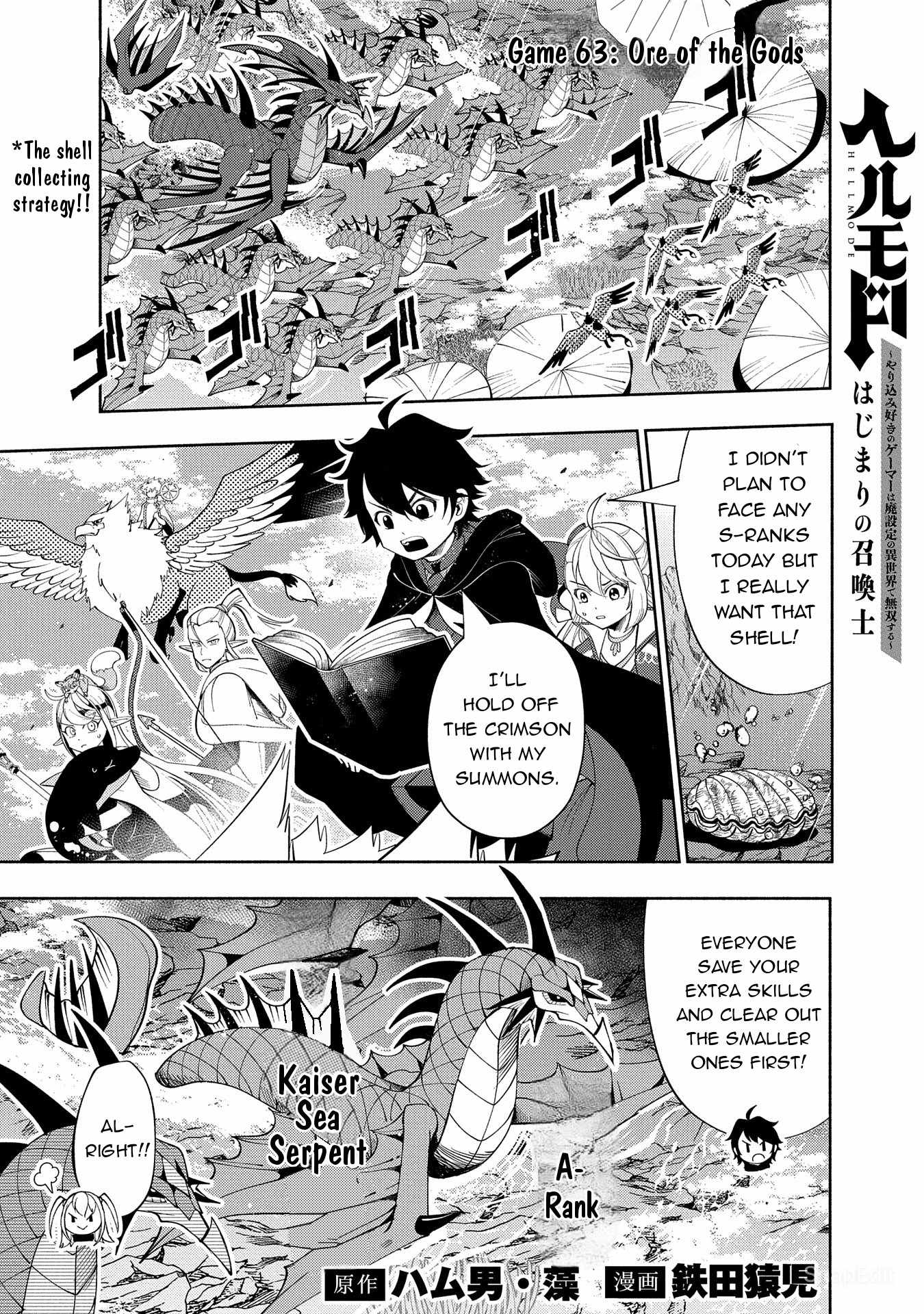 Hellmode ~Gamer Who Likes to Speedrun Becomes Peerless in a Parallel World with Obsolete Setting~ Chapter 63 — Page 2