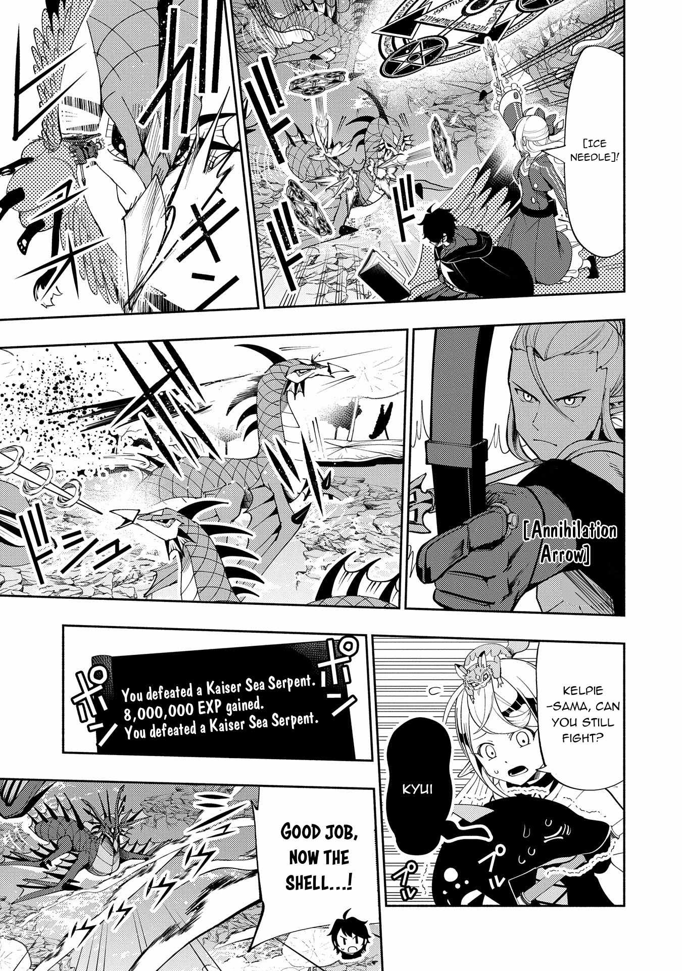 Hellmode ~Gamer Who Likes to Speedrun Becomes Peerless in a Parallel World with Obsolete Setting~ Chapter 63 — Page 4
