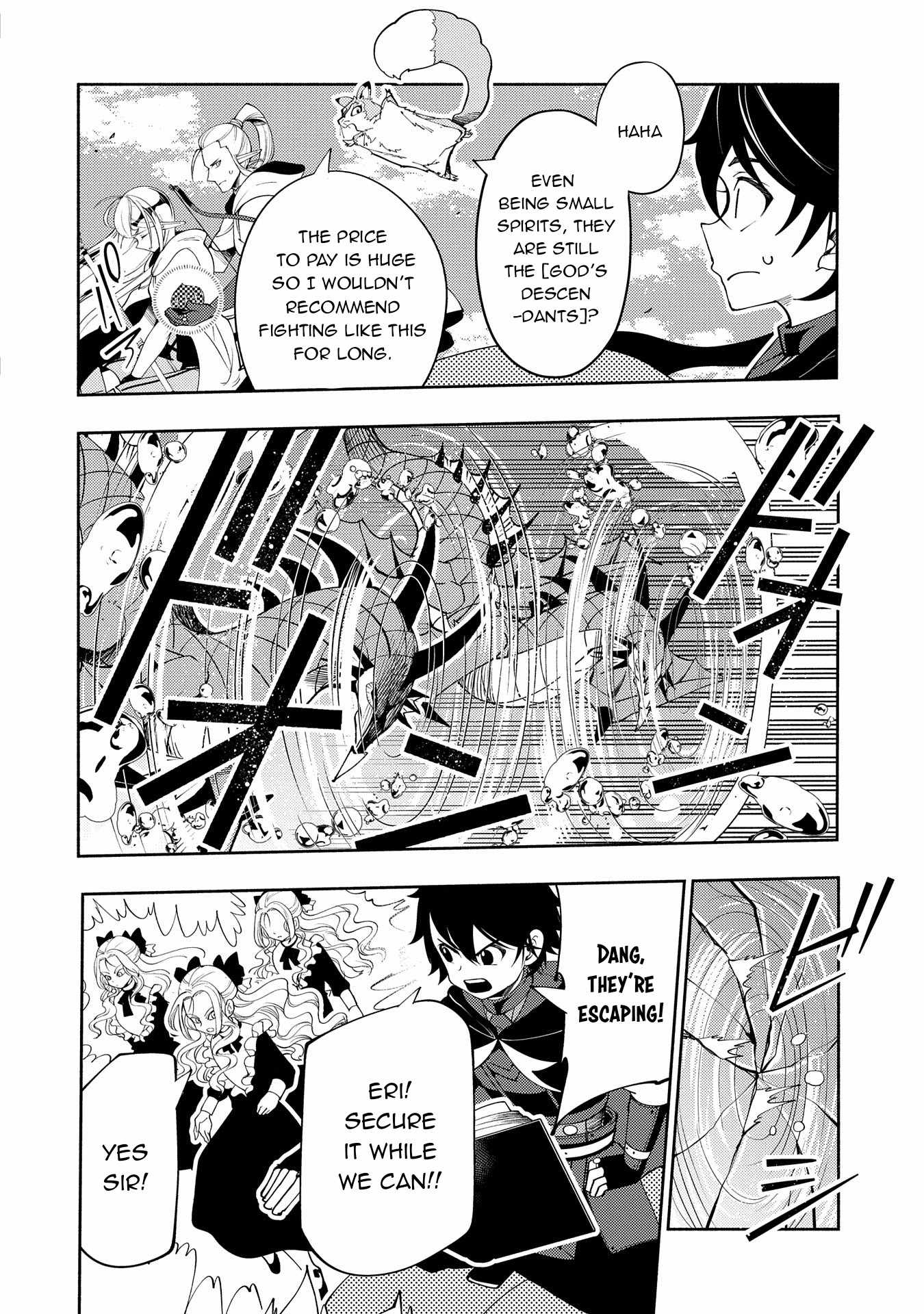 Hellmode ~Gamer Who Likes to Speedrun Becomes Peerless in a Parallel World with Obsolete Setting~ Chapter 63 — Page 9