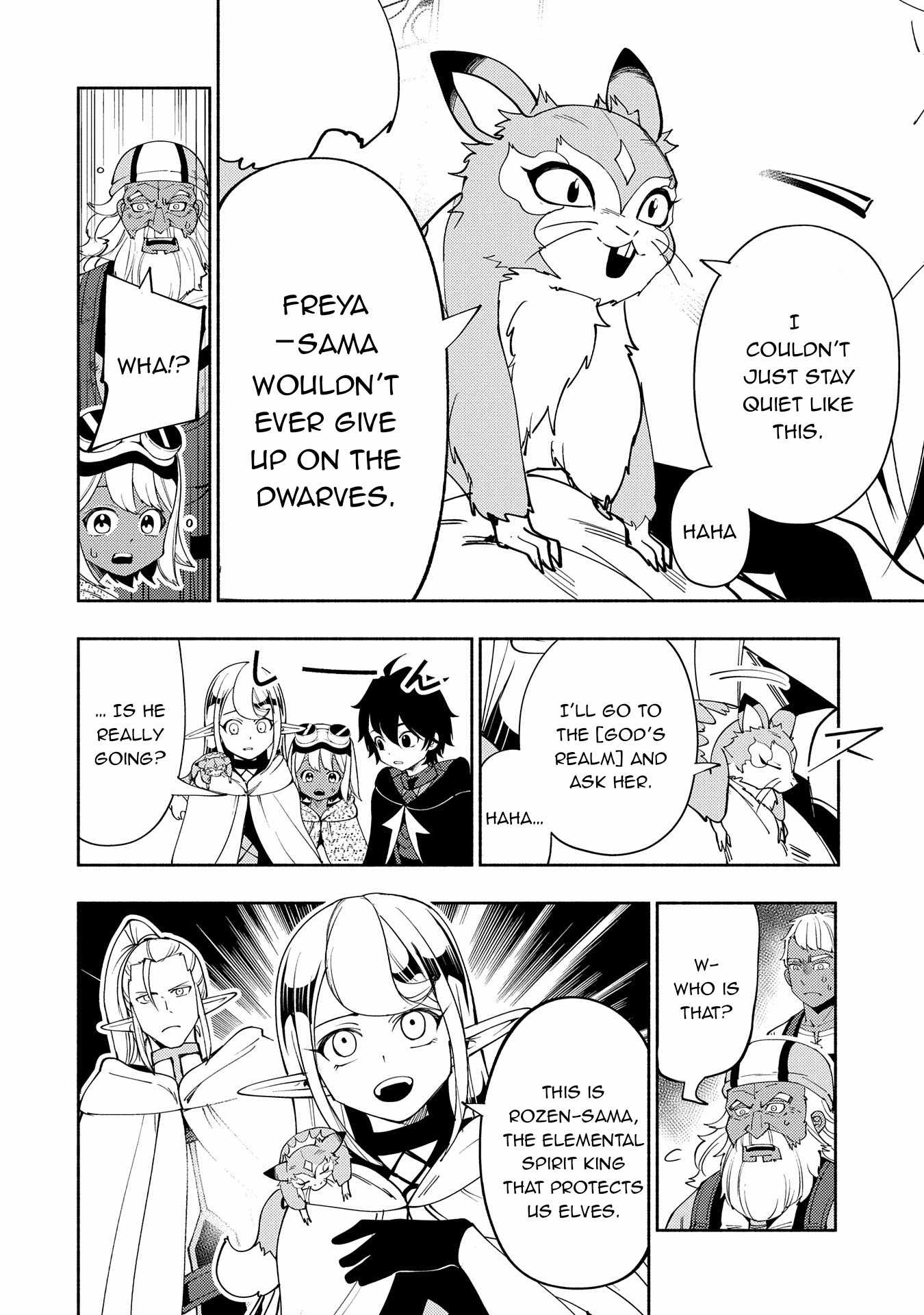 Hellmode ~Gamer Who Likes to Speedrun Becomes Peerless in a Parallel World with Obsolete Setting~ Chapter 63 — Page 19