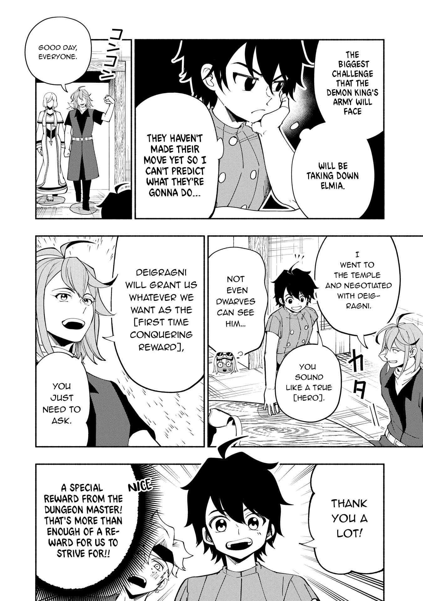 Hellmode ~Gamer Who Likes to Speedrun Becomes Peerless in a Parallel World with Obsolete Setting~ Chapter 64 — Page 3