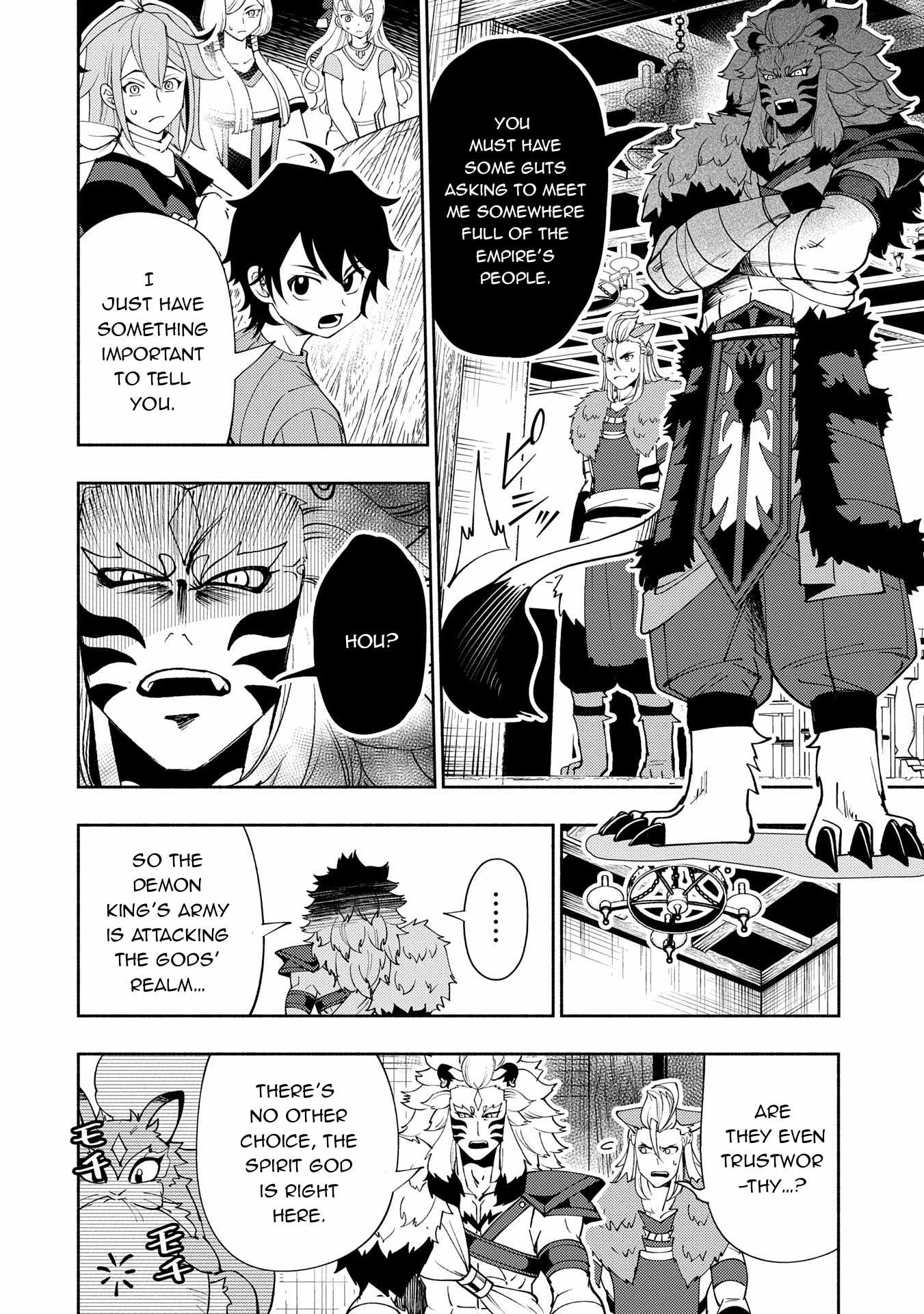 Hellmode ~Gamer Who Likes to Speedrun Becomes Peerless in a Parallel World with Obsolete Setting~ Chapter 64 — Page 7